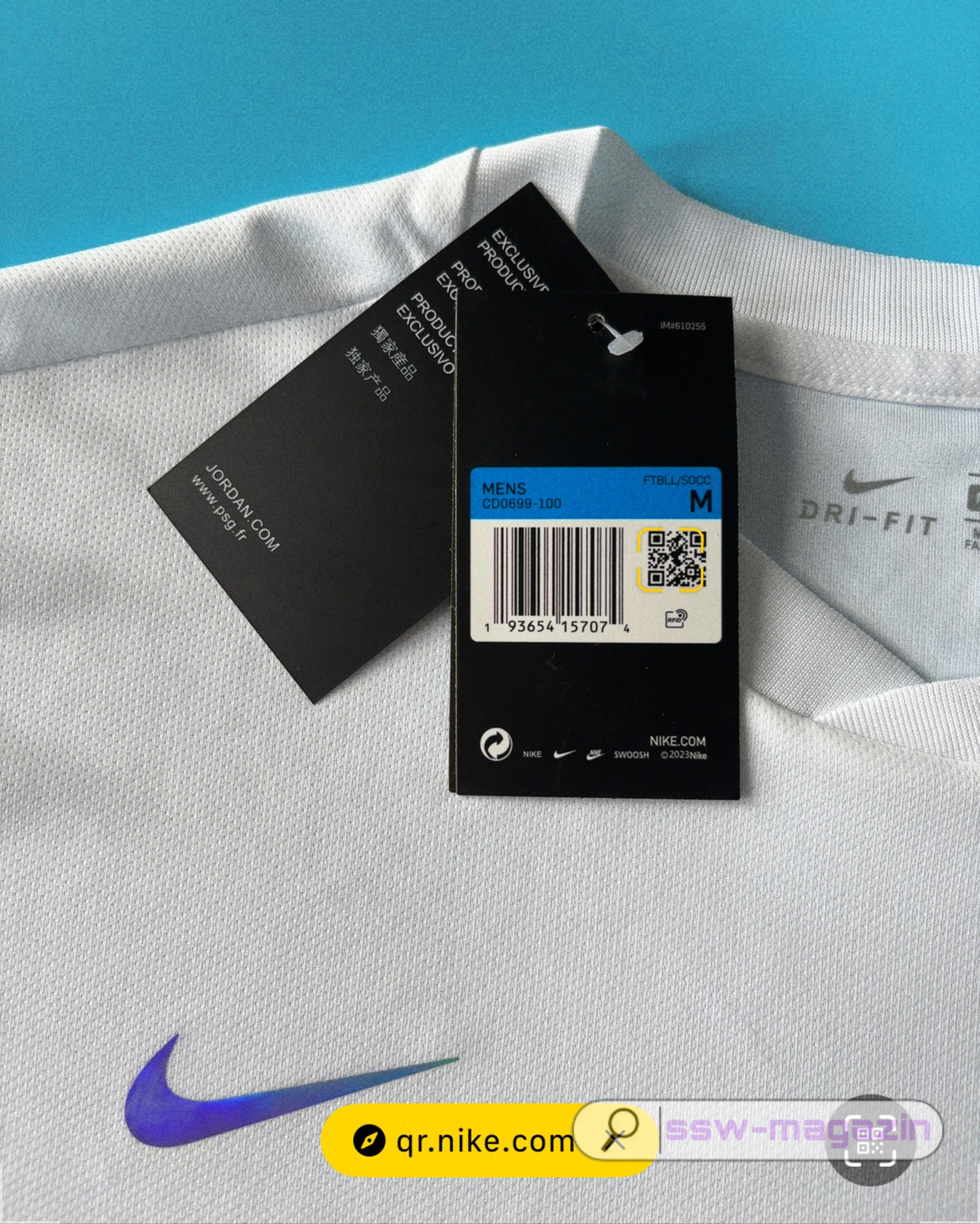 Джерси PSG Balmain 2024 купить. Футбольный магазин — ssw_magazin