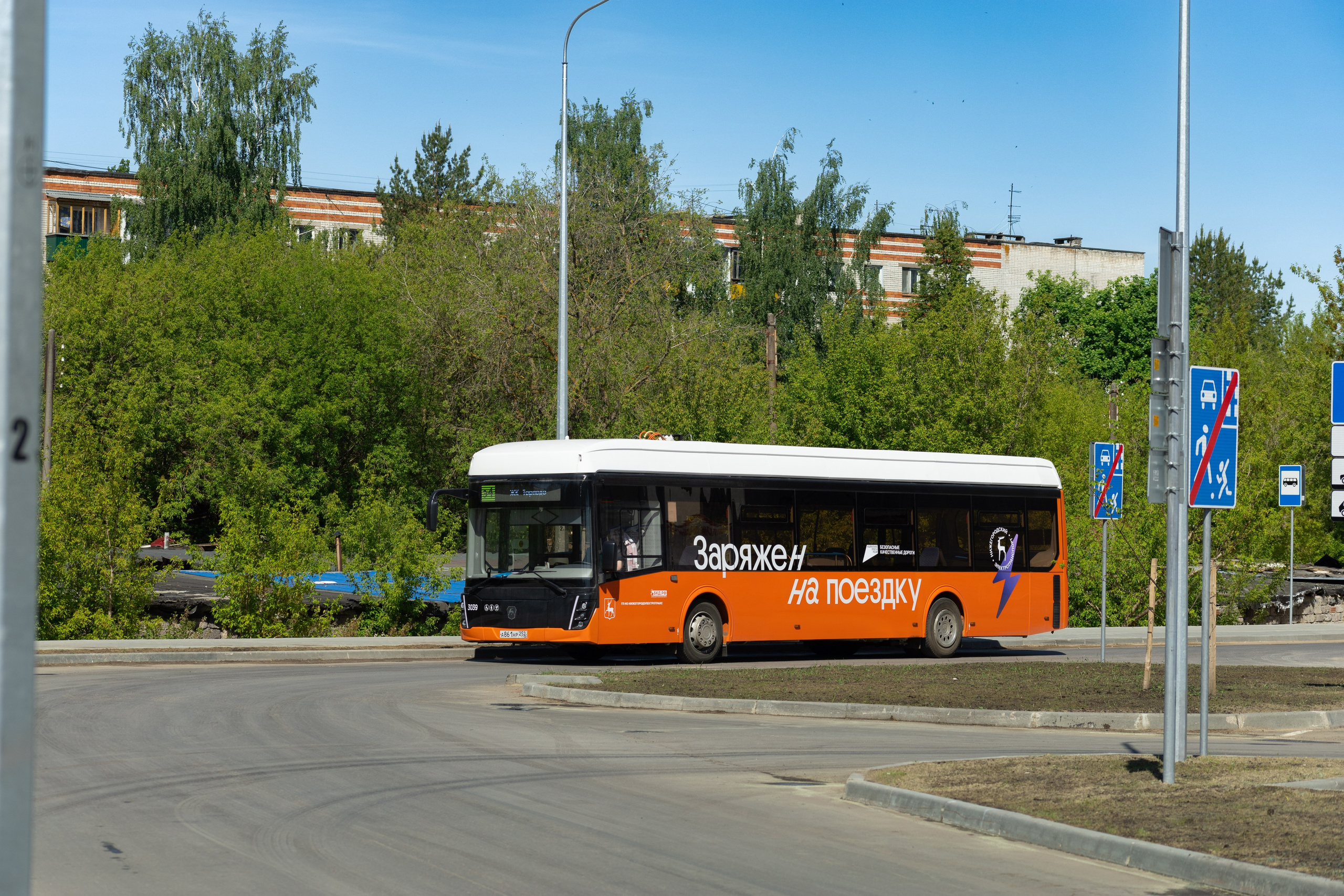 Торпедо. Фотограф Мурманск | Нижний Новгород • Анна Хижняк