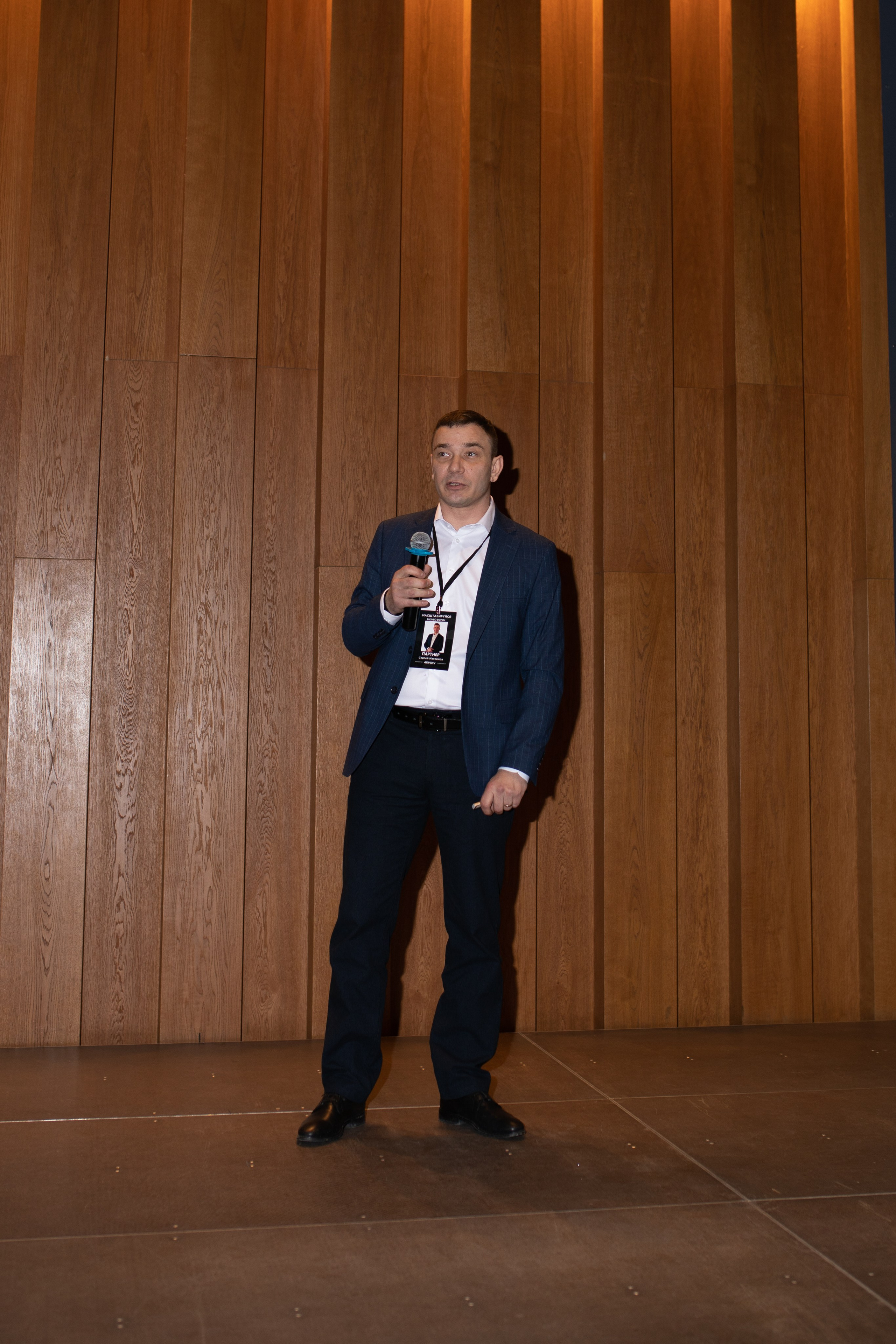 Форум МАСШТАБИРУЙСЯ. Фотограф Людмила Лосева Волгоград