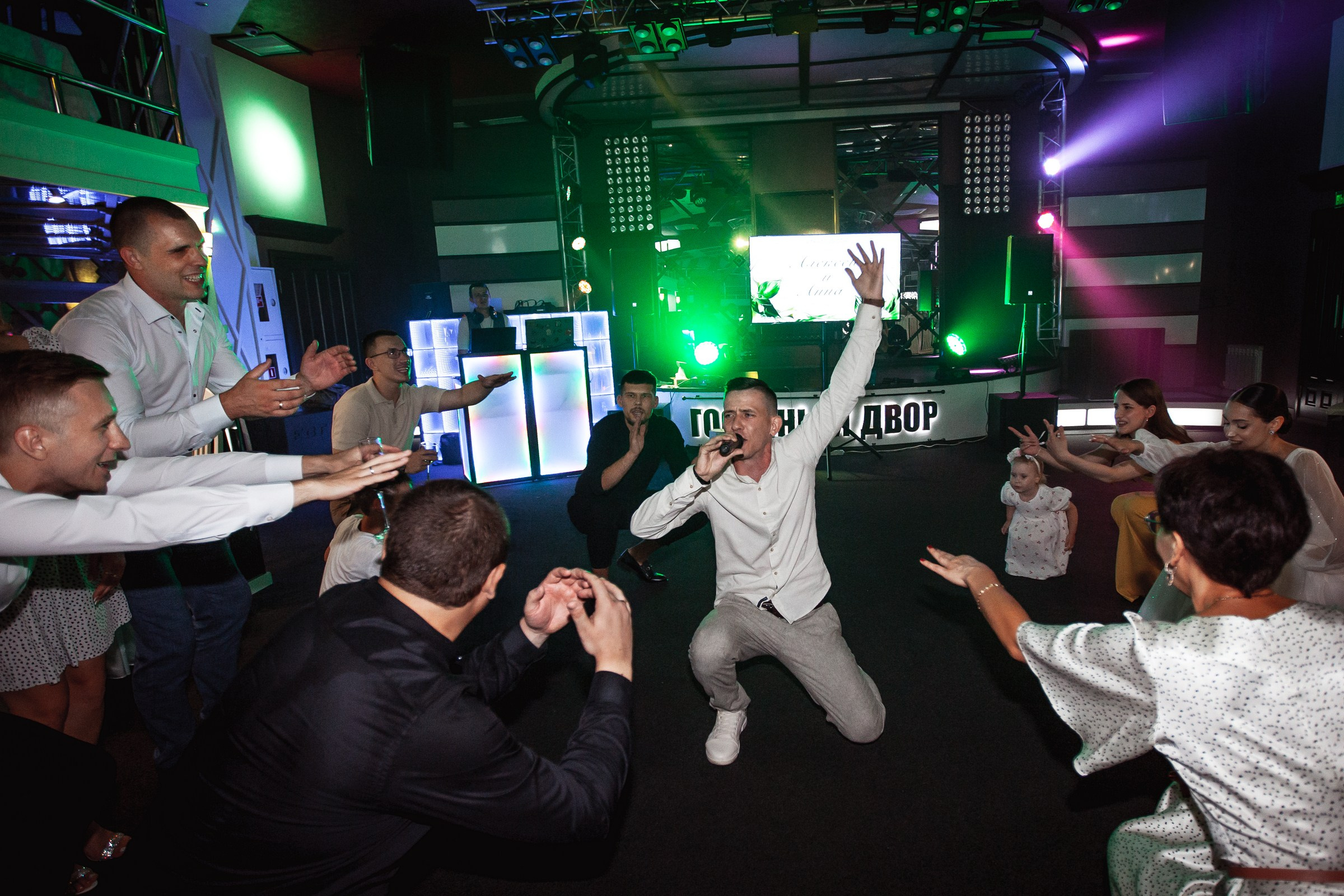 Алексей&Анна. Свадебный и семейный фотограф Амина Шабанова