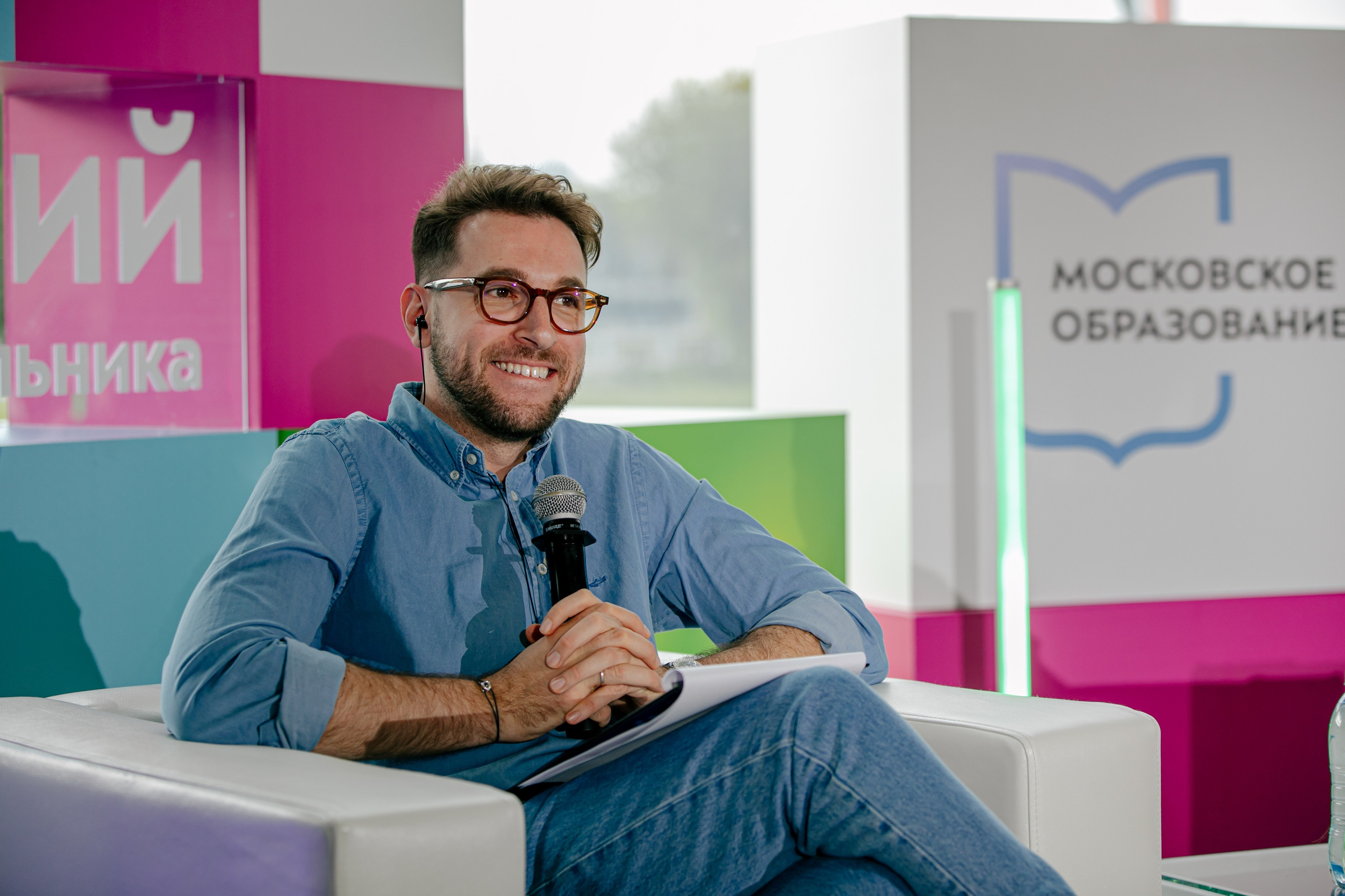 Репортаж. Главная