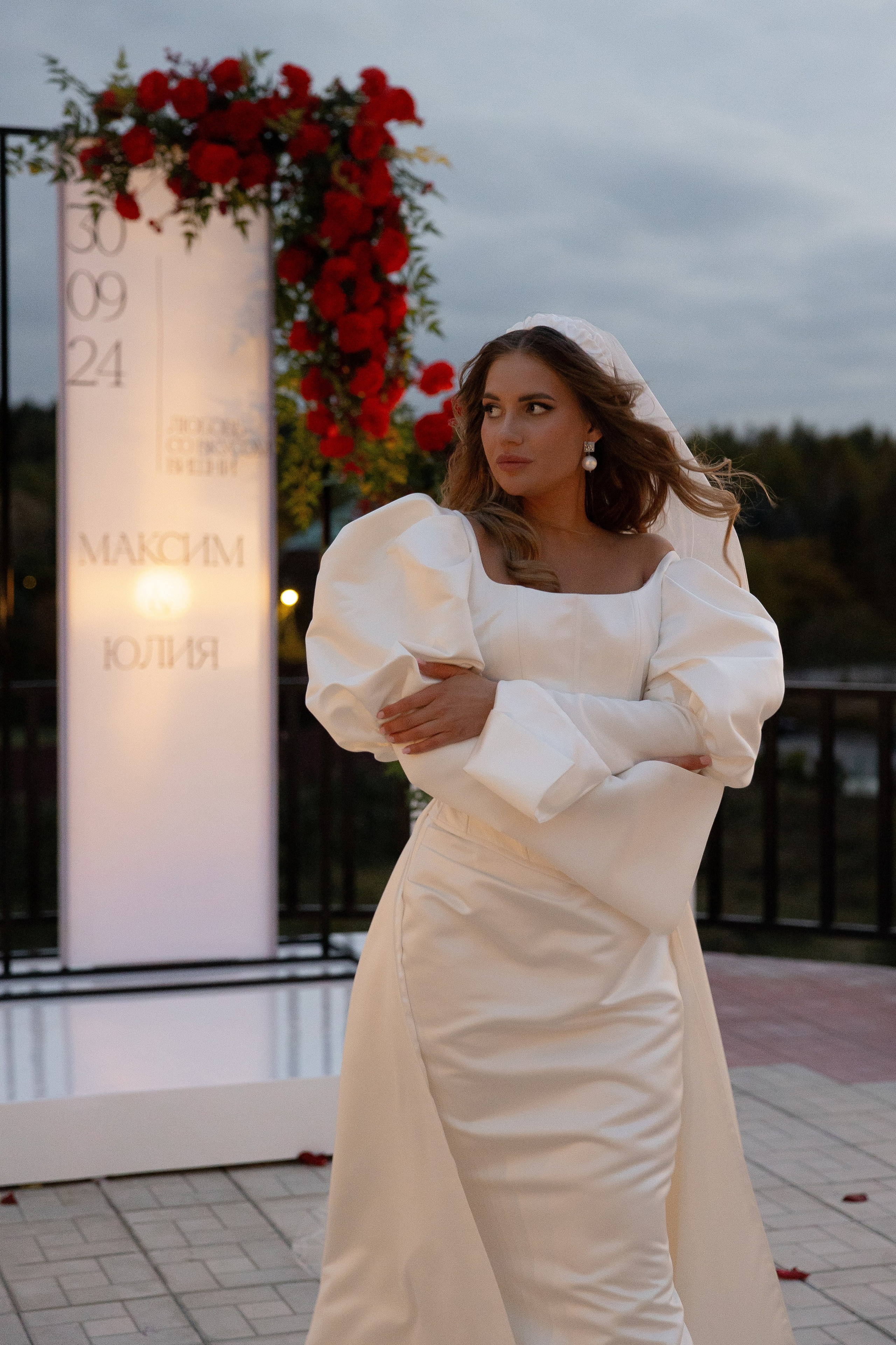 M & Y. Свадебный фотограф Ефимова Ольга