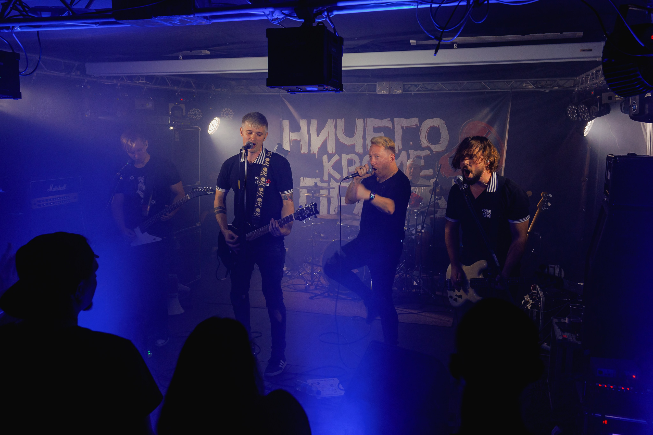 Слайд и Ничего Кроме Правды | Клуб JAM ноябрь 2022. Фотограф Антон Катунин | Симферополь