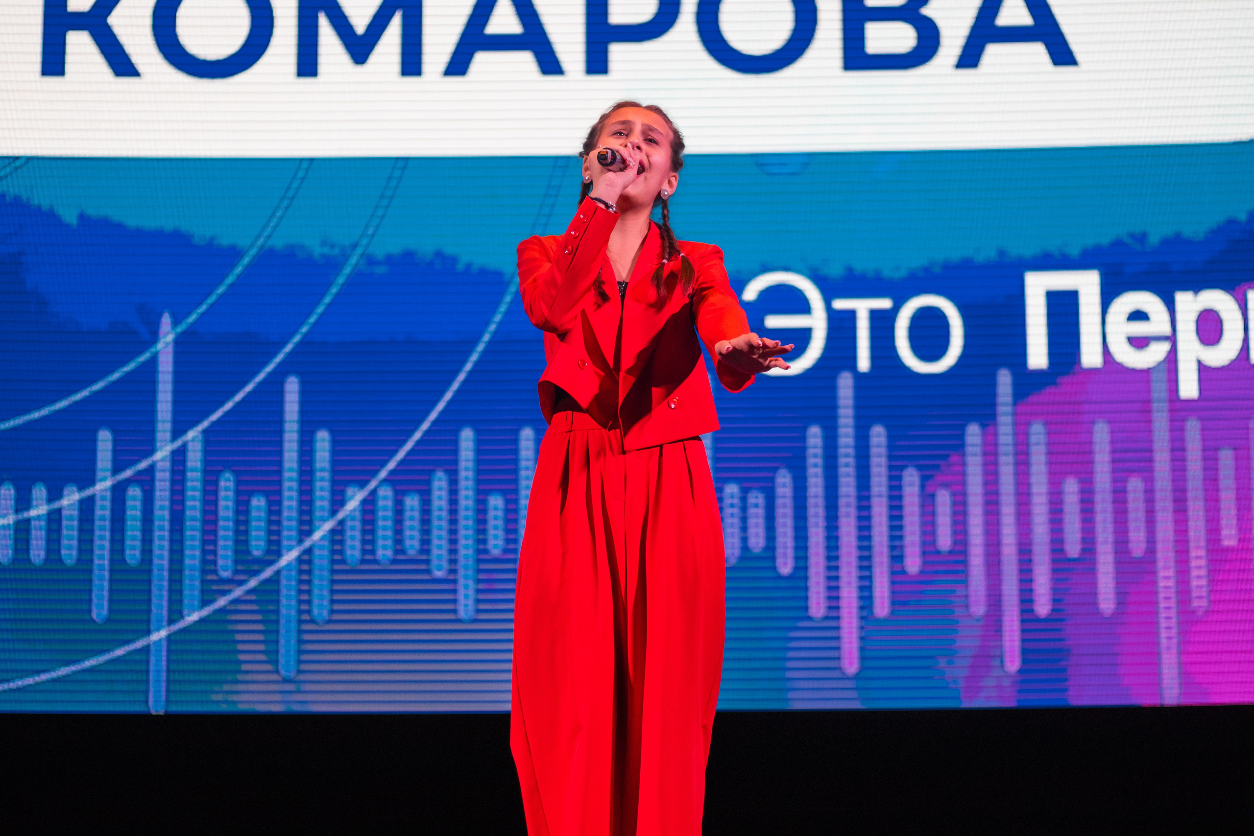 Форум «Старт 2-го сезона многопрофильного Проекта «ТЕХНОДВИЖ» 2024. Репортажный фотограф в Москве и Зеленограде Виктория Шишова