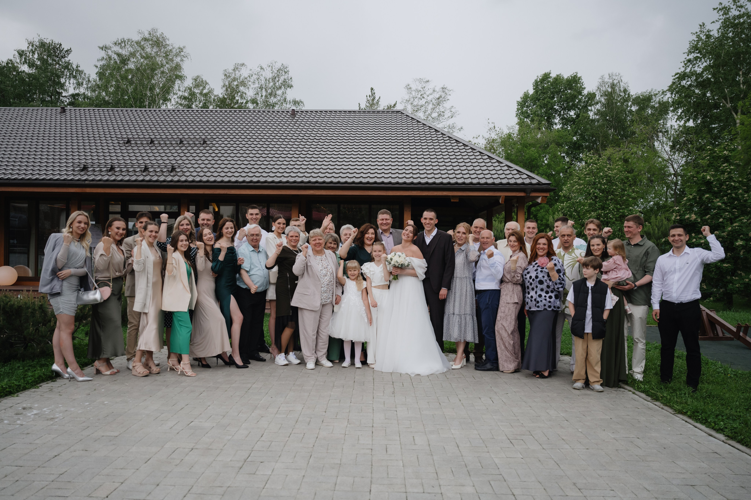 Елизавета & Арсений