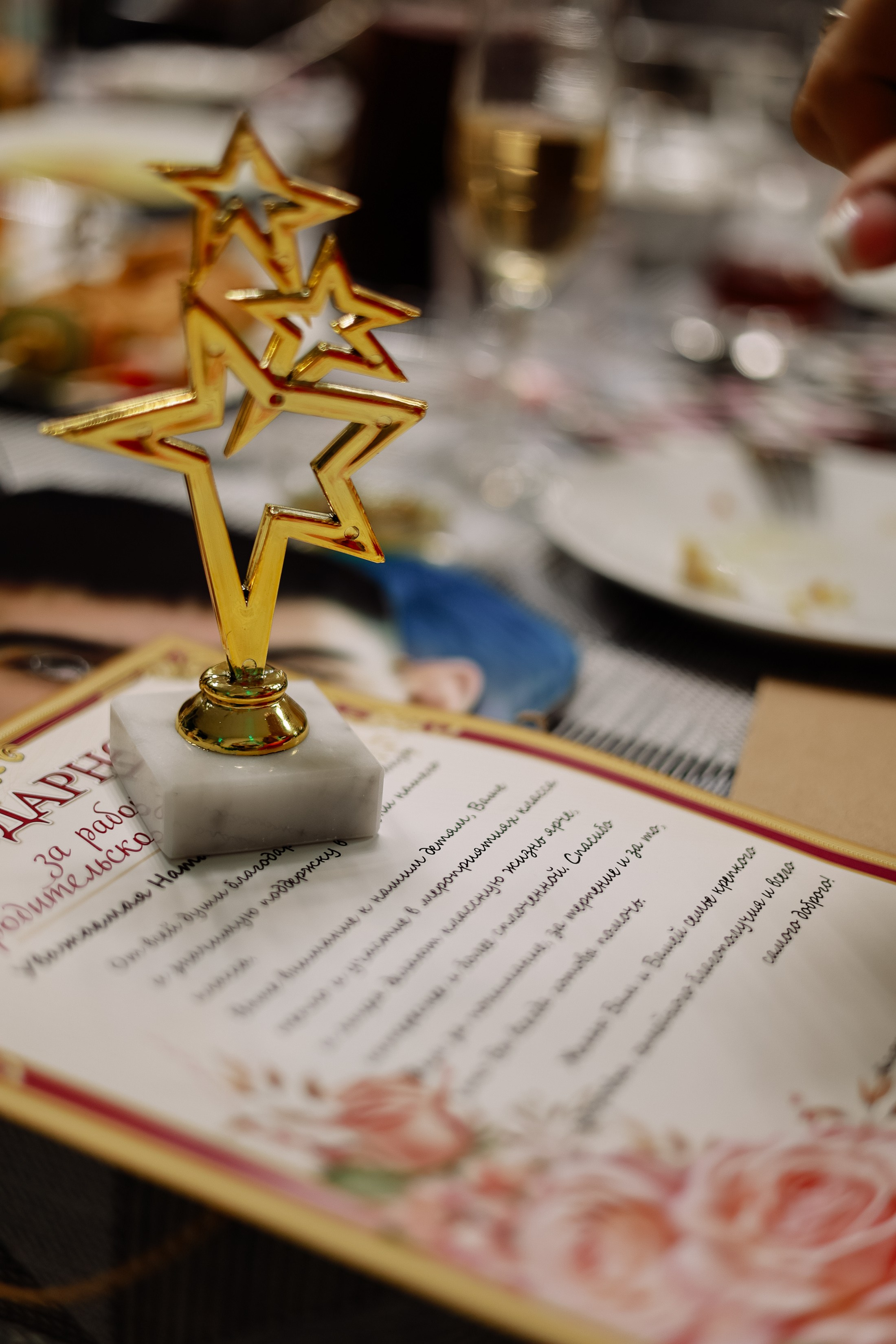 Выпускной Лицей 113. Фотограф Юлия Мальцева