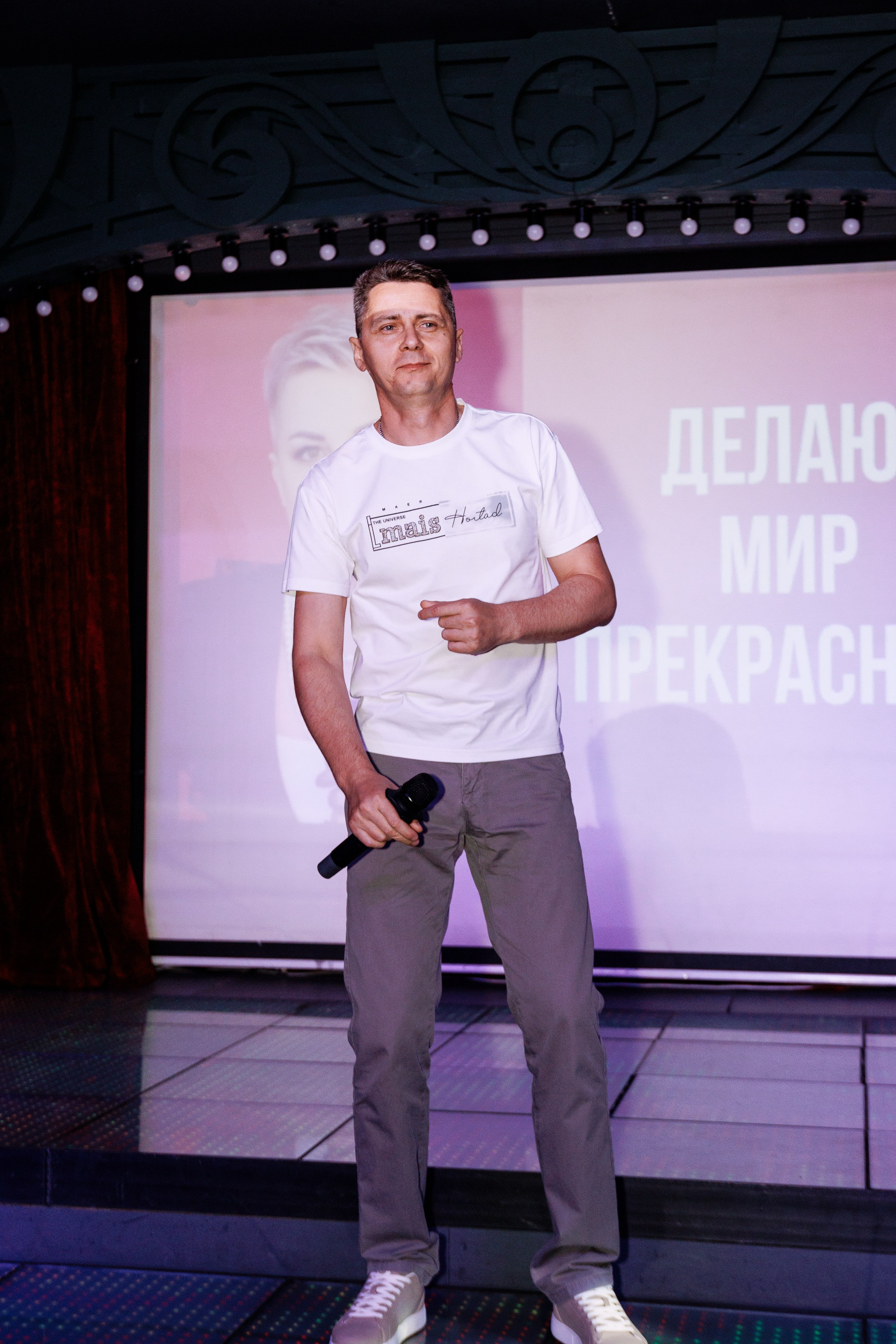 Юбилей Светы. Фотограф Юлия Мальцева