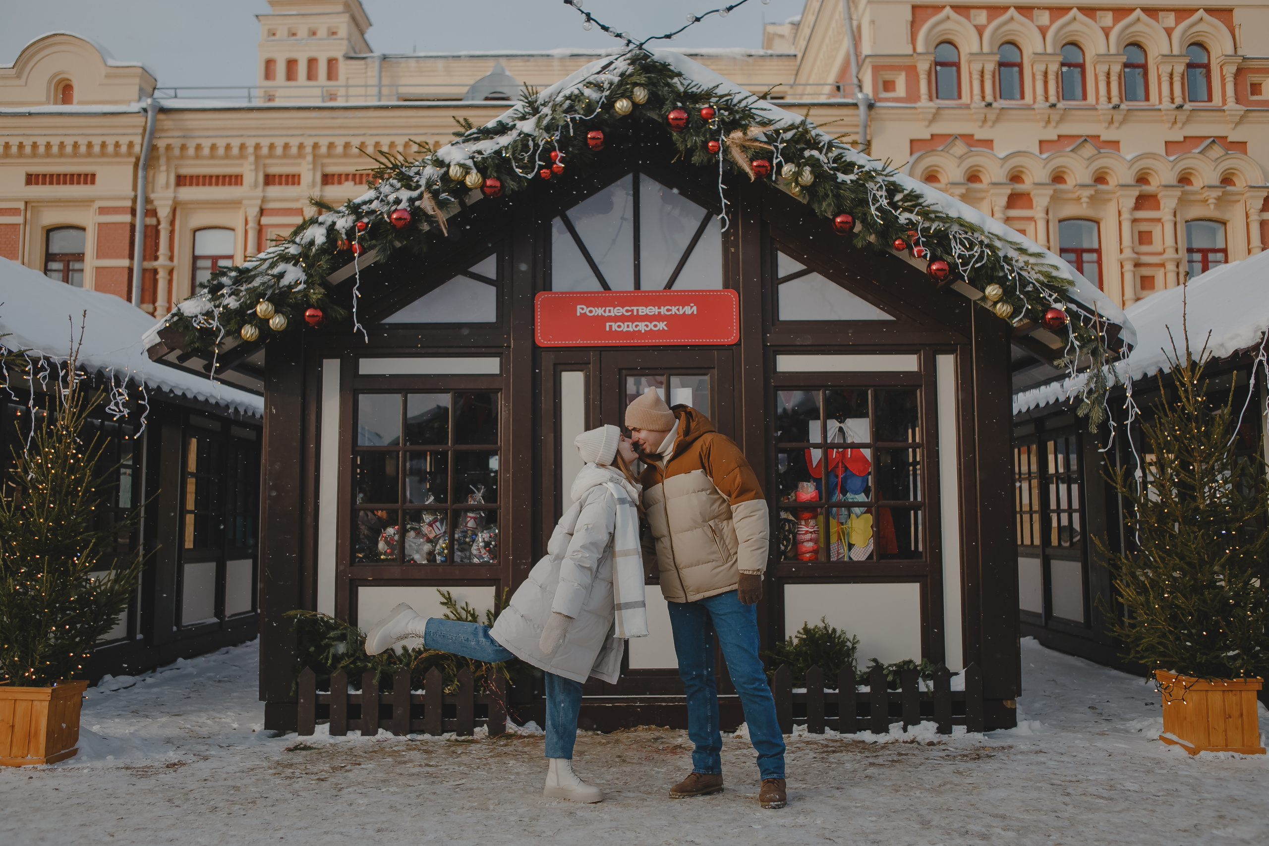 На ярмарке. Семейный и свадебный фотограф в Нижнем Новгороде