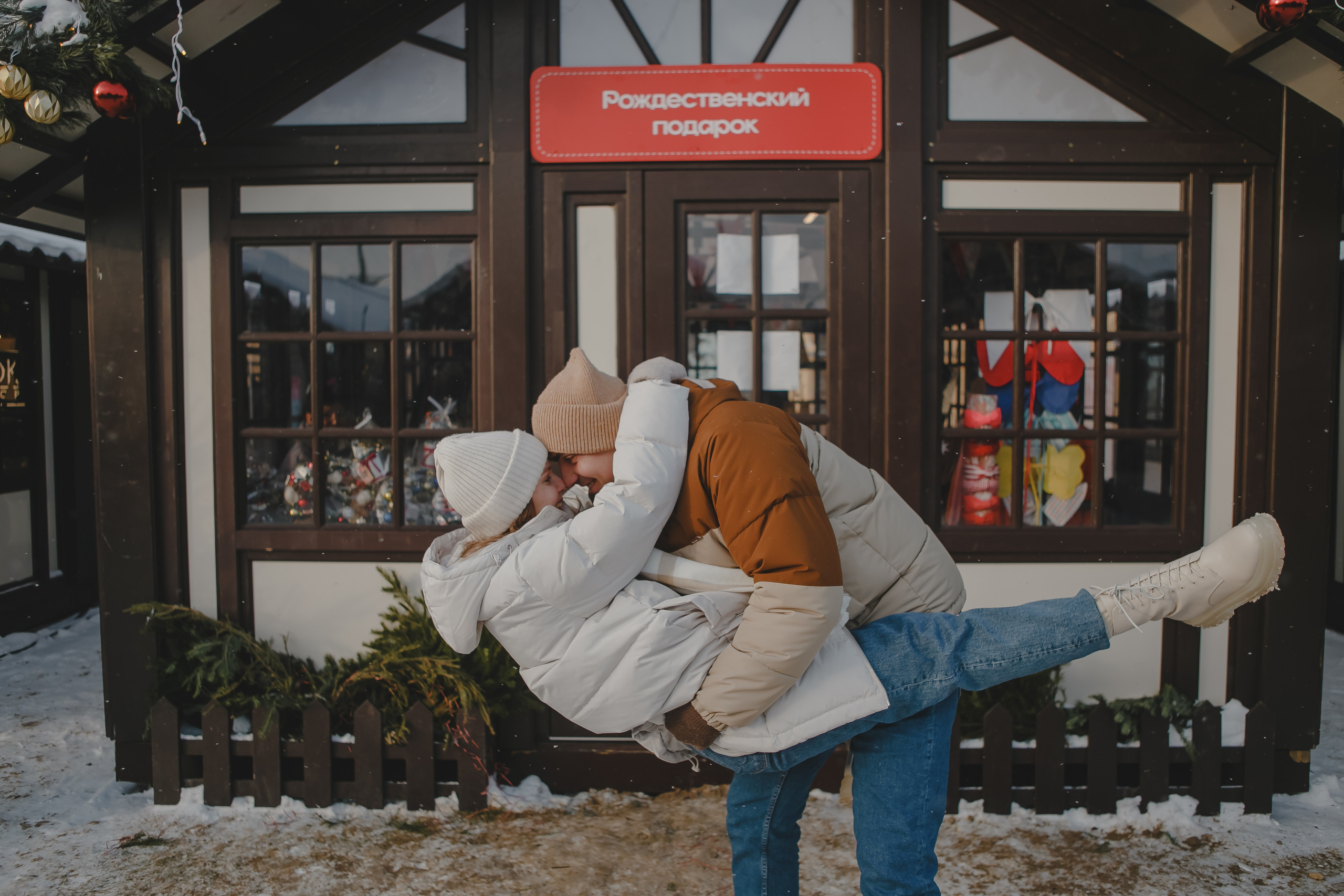 На ярмарке. Семейный и свадебный фотограф в Нижнем Новгороде