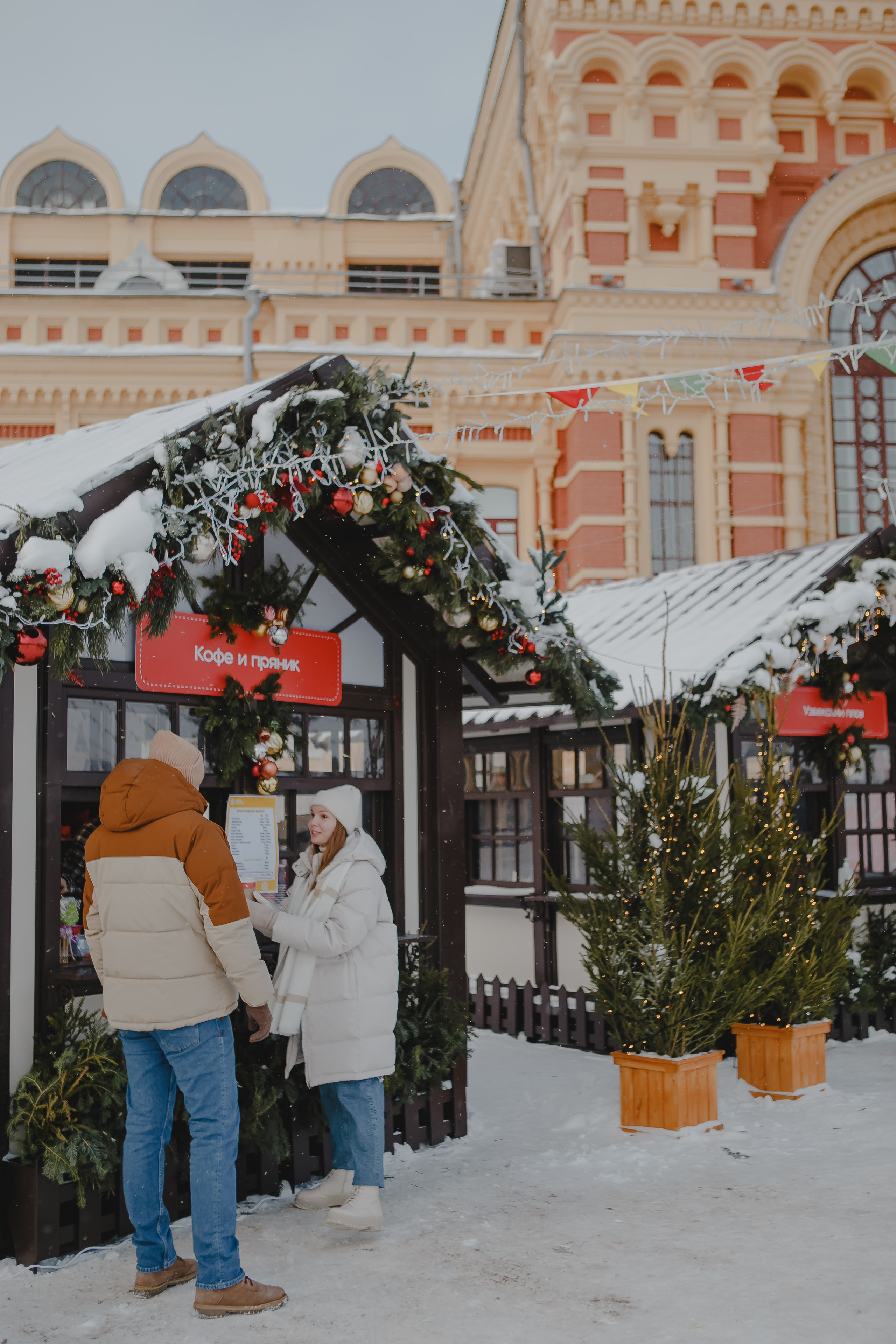 На ярмарке. Семейный и свадебный фотограф в Нижнем Новгороде