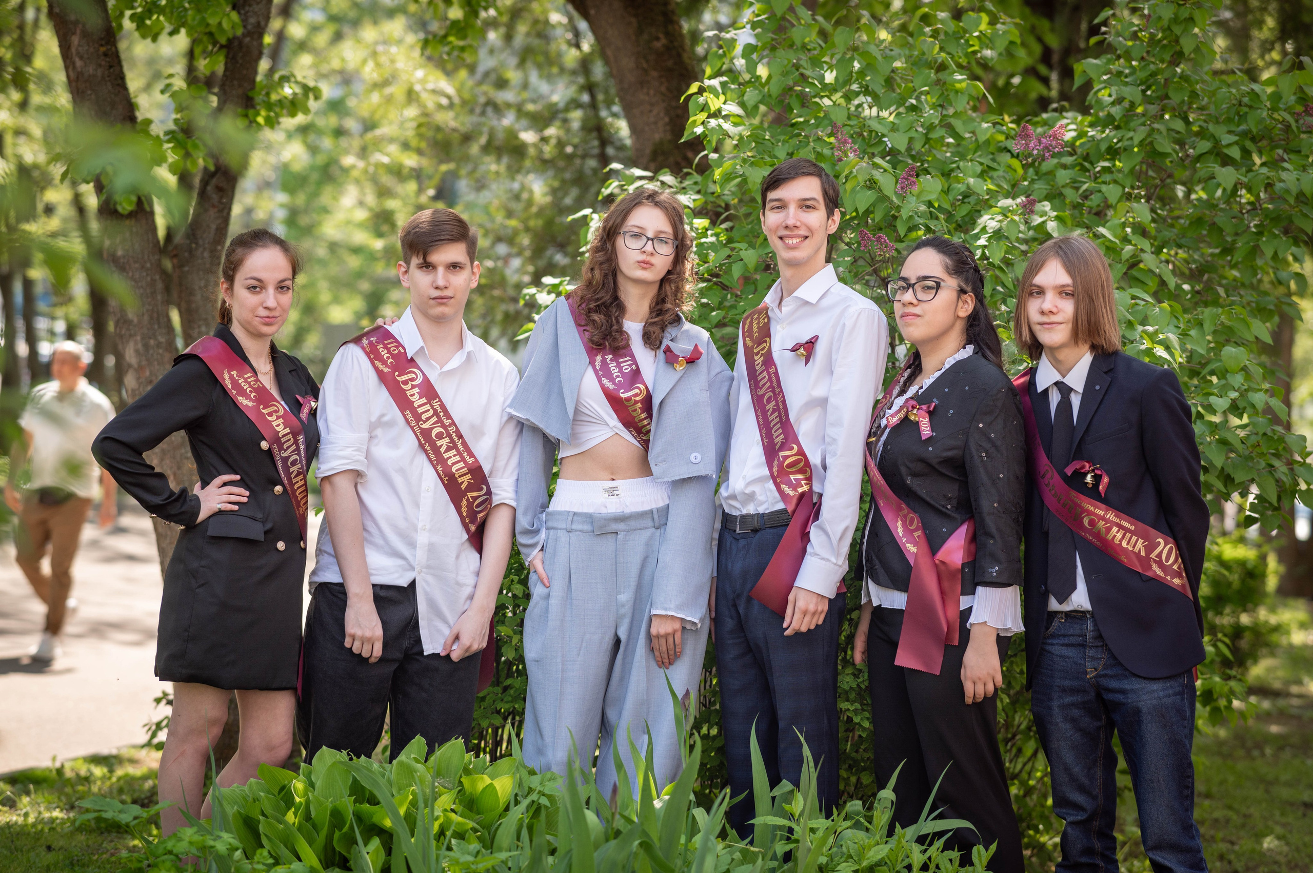 Последний звонок