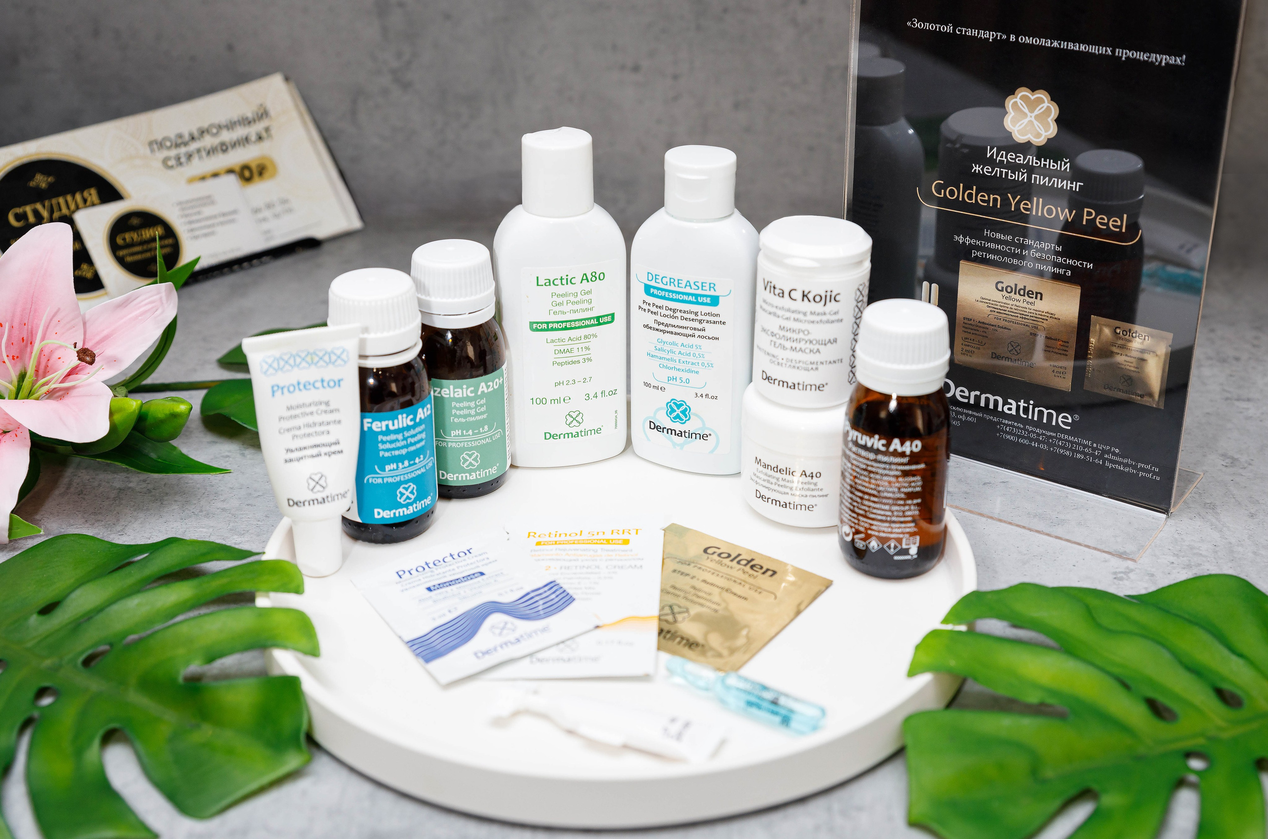 Фотограф для бизнеса Воронеж. Фотограф для бизнеса Воронеж. Профессиональный фотограф в Воронеже Владислав Крылов