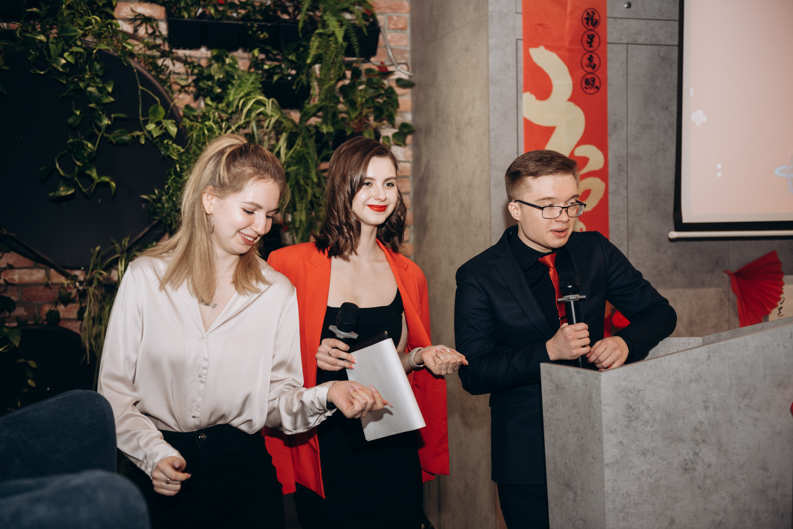 Китайский новый год