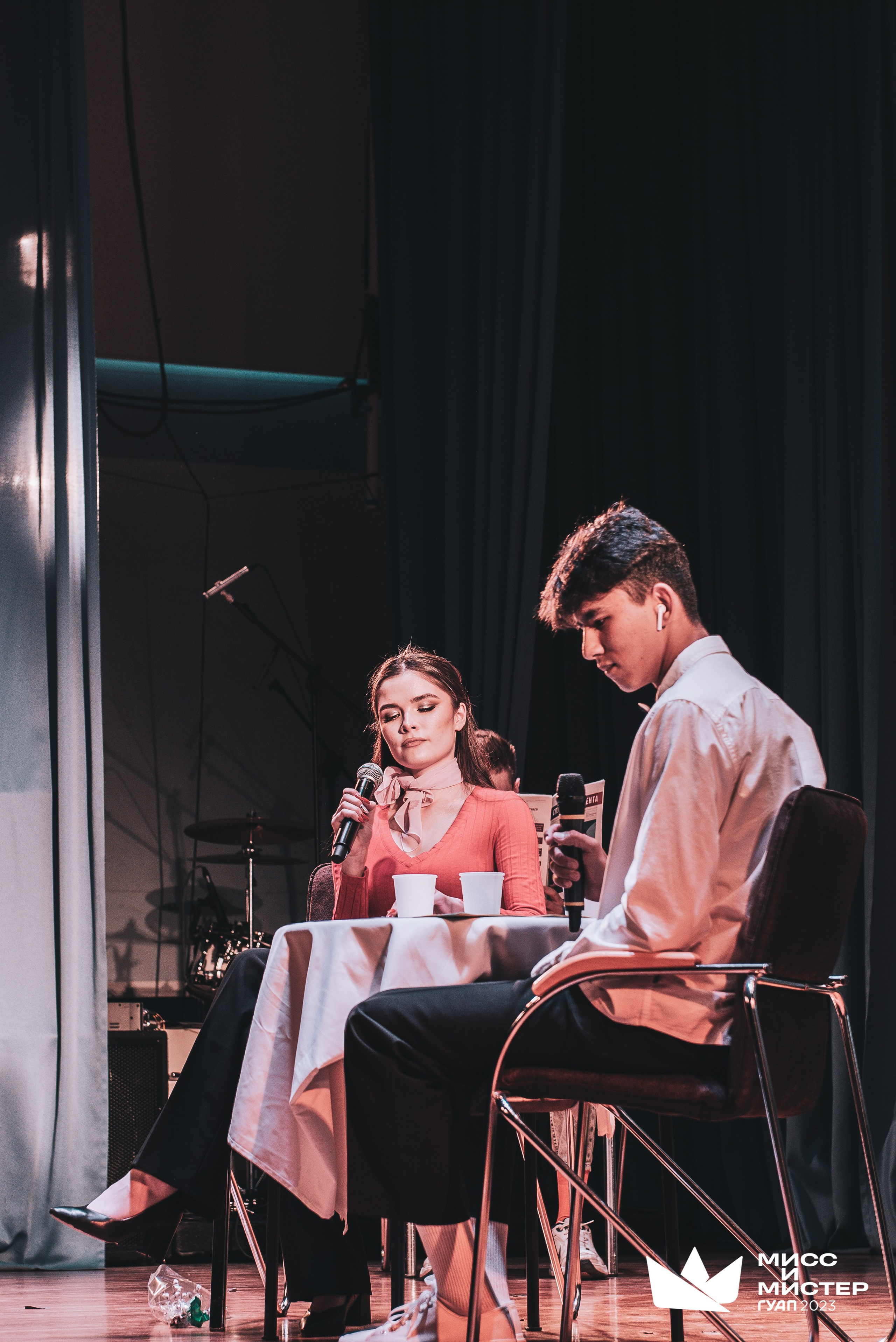 Мистер и Мисс ГУАП 2023