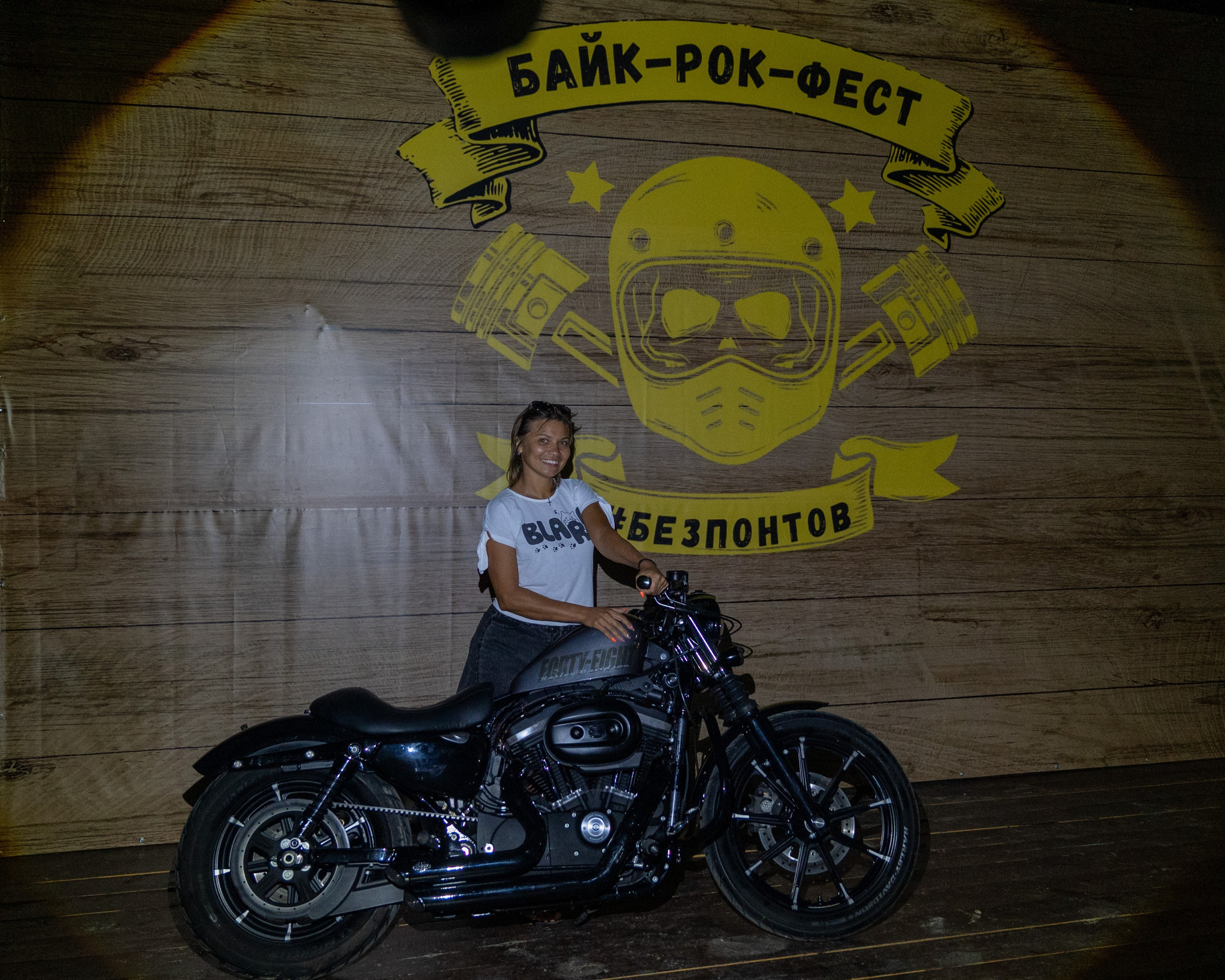 БАЙК-РОК-ФЕСТ #БЕЗПОНТОВ 27–28 сентября 2024 г. Фотографирую счастливых людей в Сочи