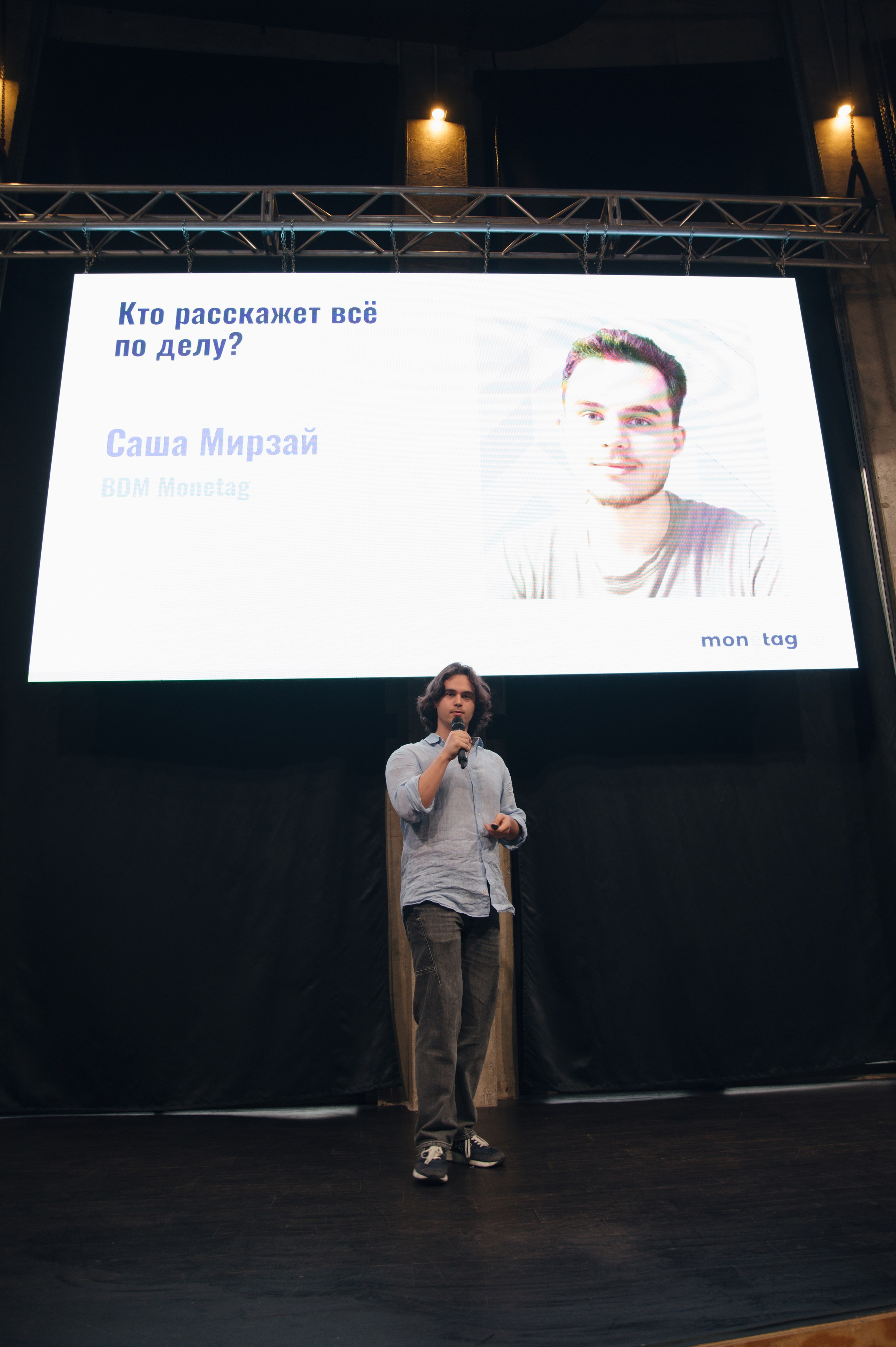 ToNk. Портретный и репортажный фотограф в Санкт-Петербурге