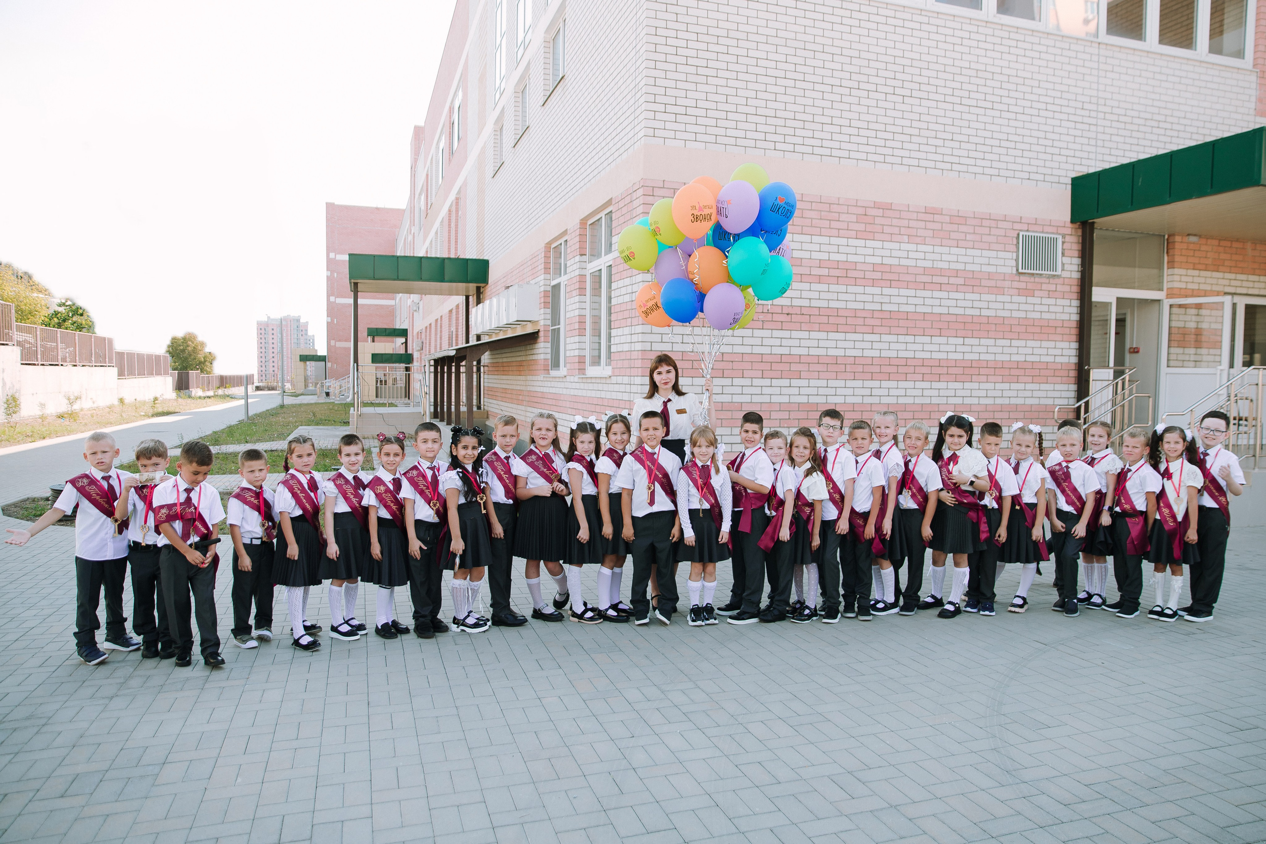 1 класс 11 школа. Выпускные альбомы Натальи Бутко: Новороссийск, Анапа, Геленджик