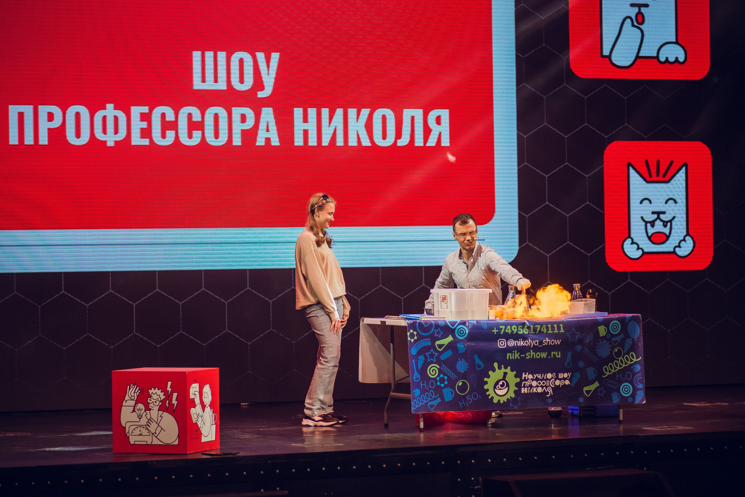 Олимпиада «Выходи решать» в ВК Арена. Семейный и бизнес фотограф в Москве Валерия Литвак