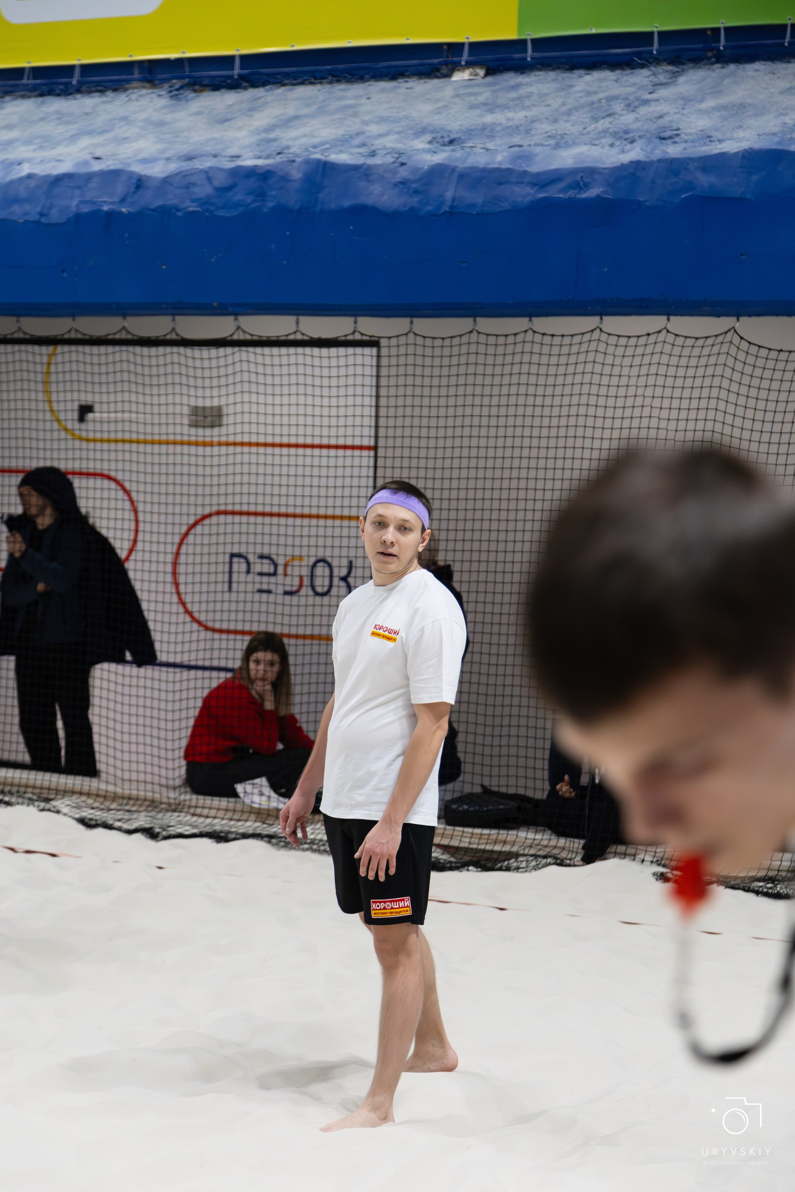 Турнир по пляжному волейболу ГК Командор. Игорь Урывский. Фотограф Красноярск