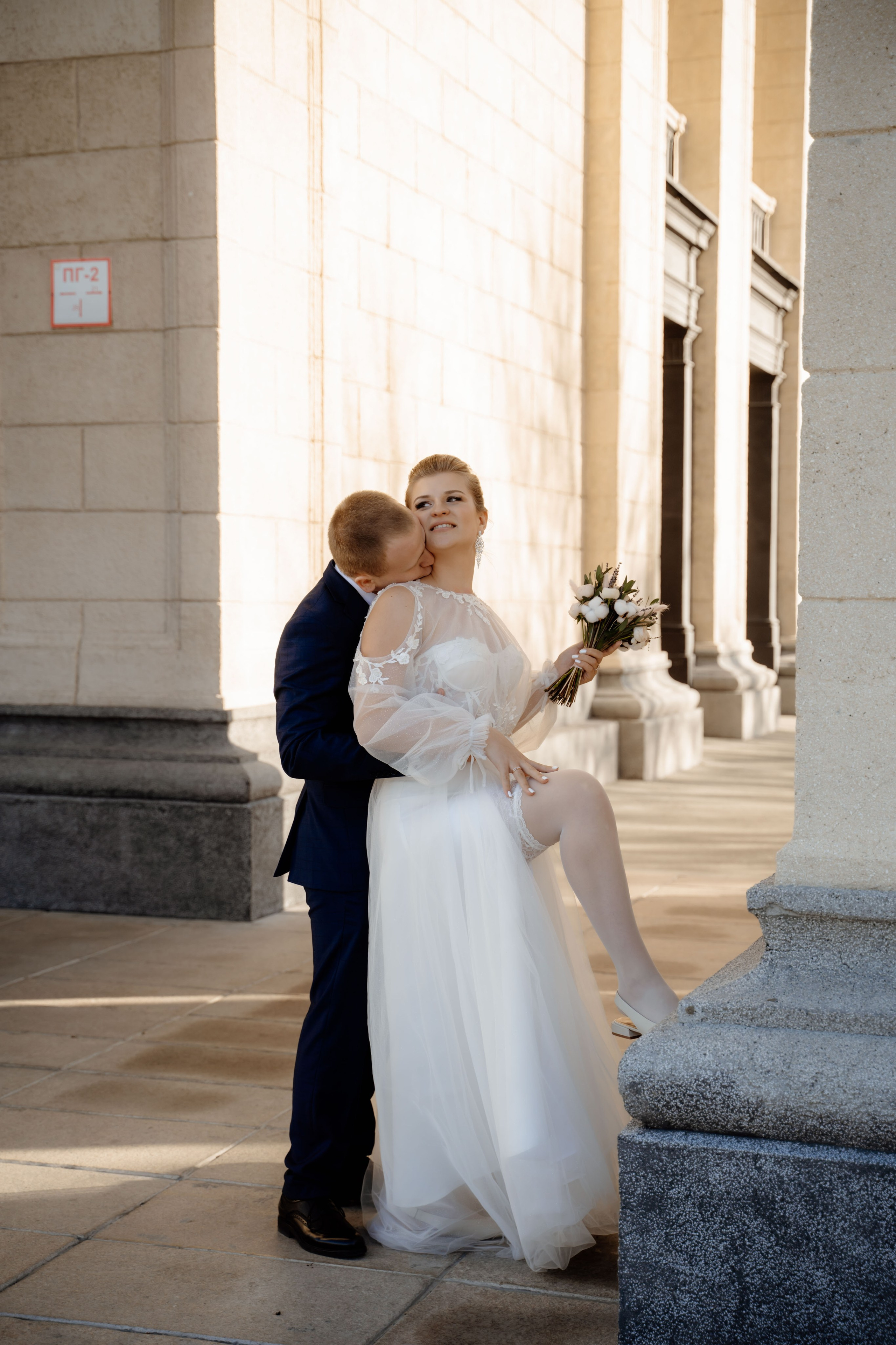 Юлия и Дмитрий 13.10.2023. Главная