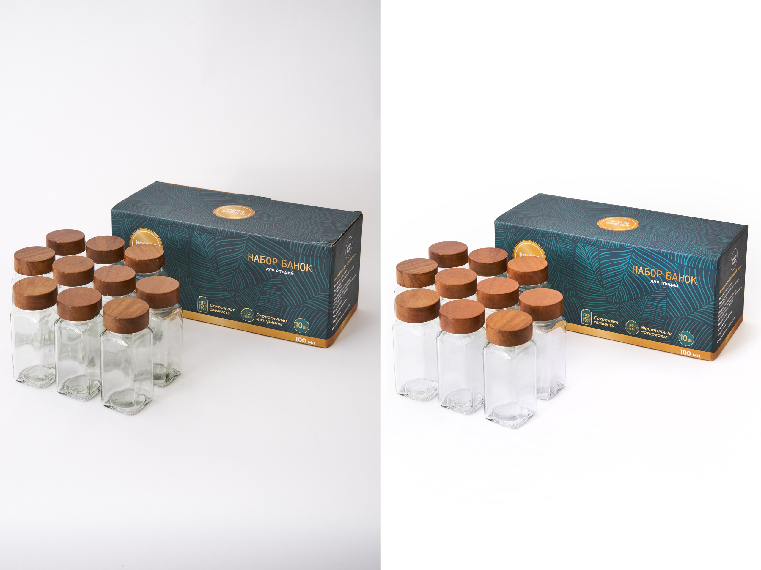 Ретушь упаковок | Студия SVITHART