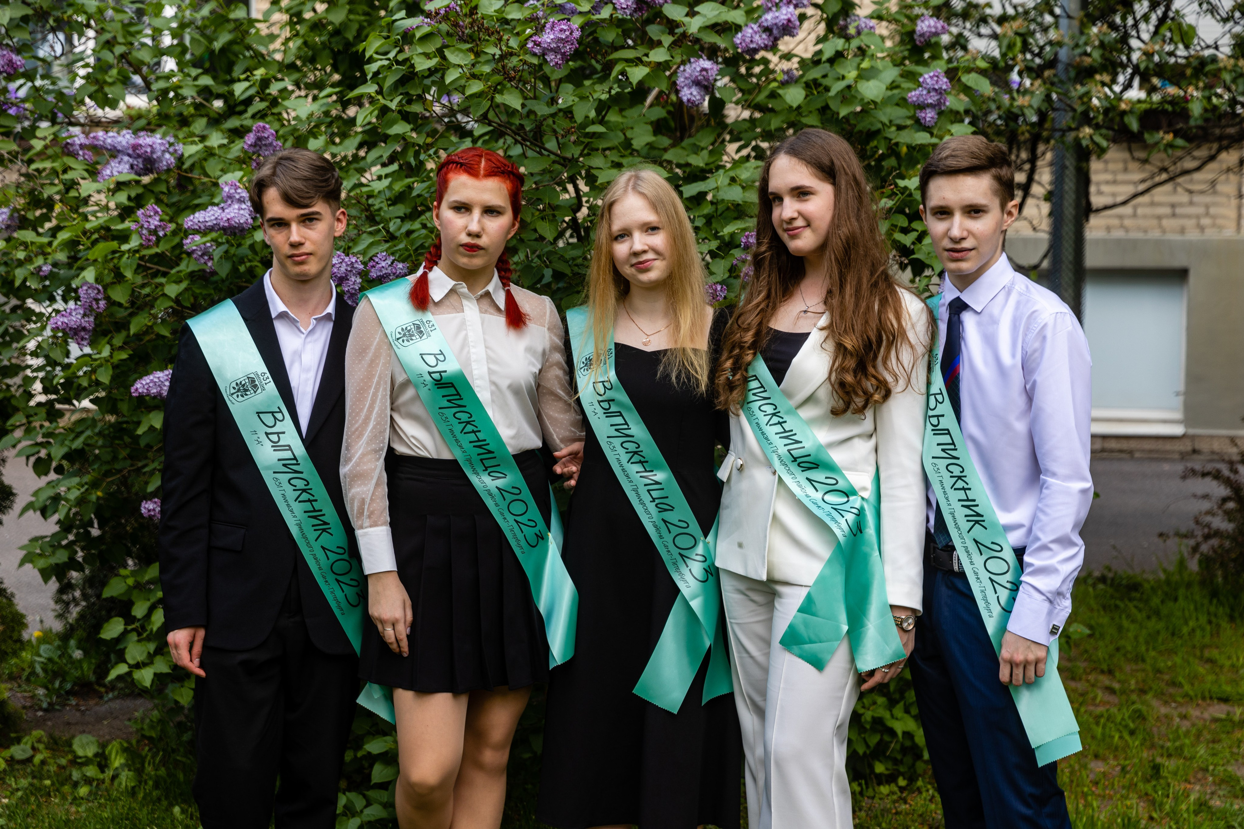 Последний звонок. Фотограф в Санкт-Петербурге Закута Ольга