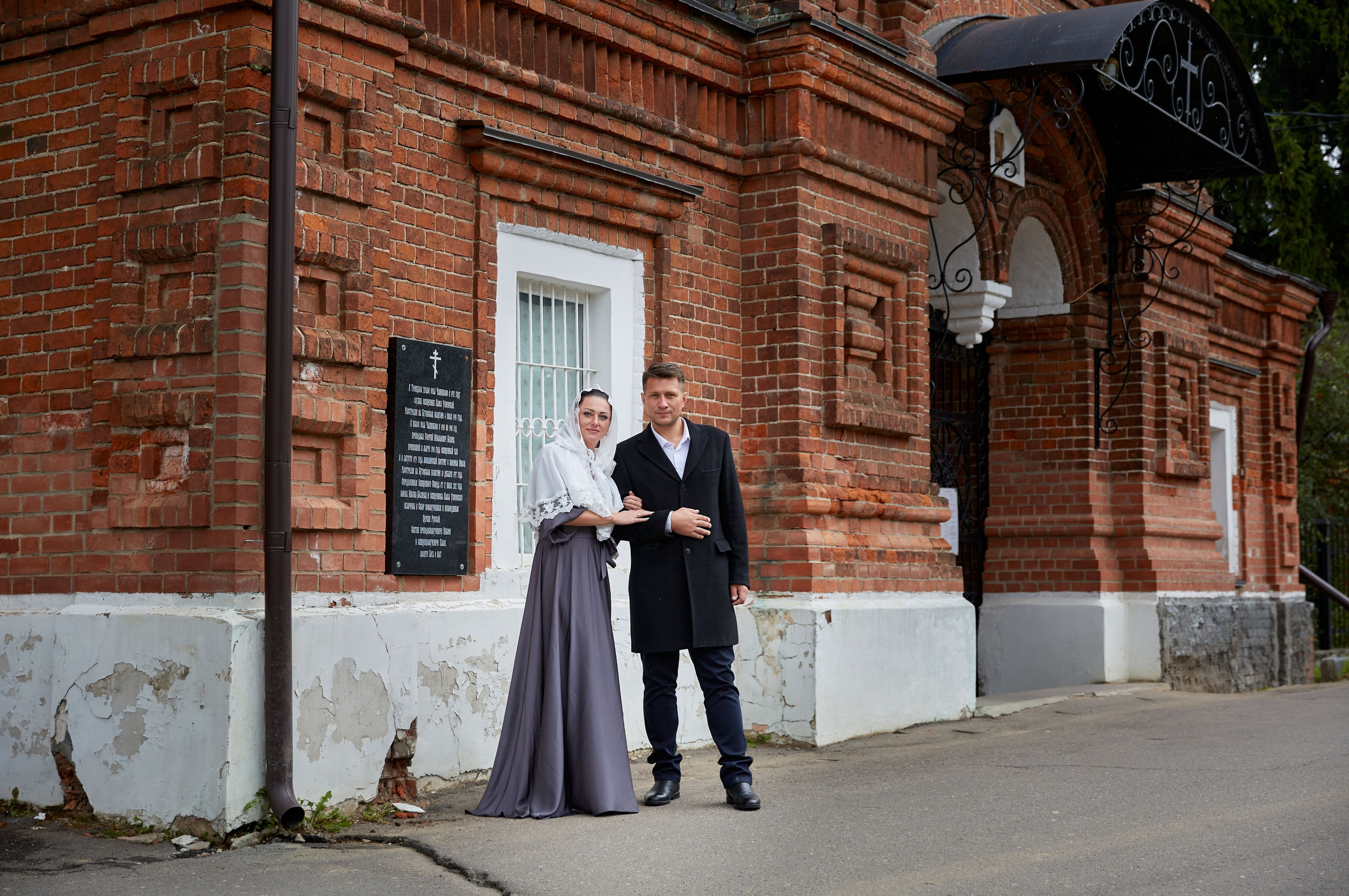 Венчание в селе Чашниково