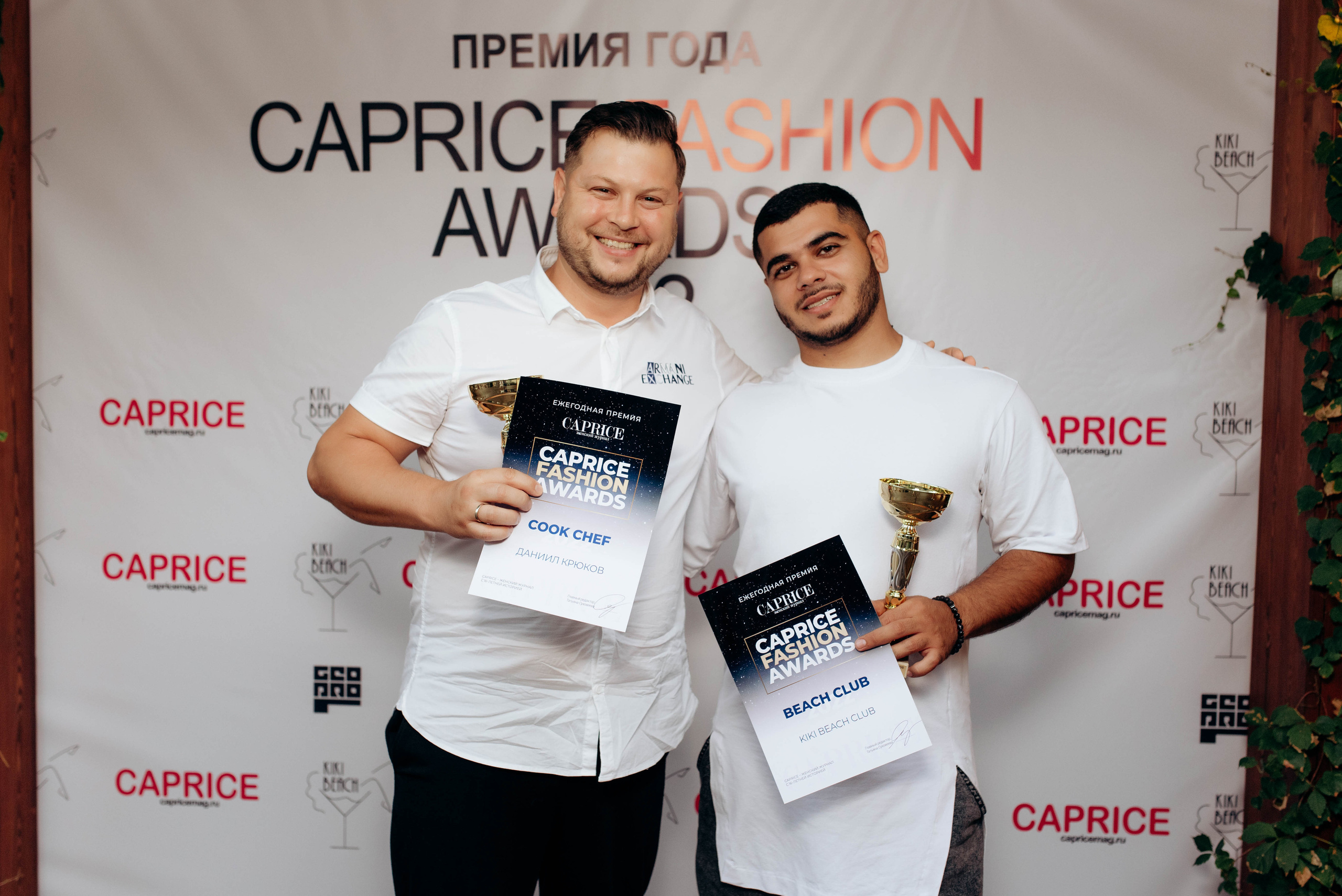 Caprice. Fashion. Фотограф Москва Александра Клименко