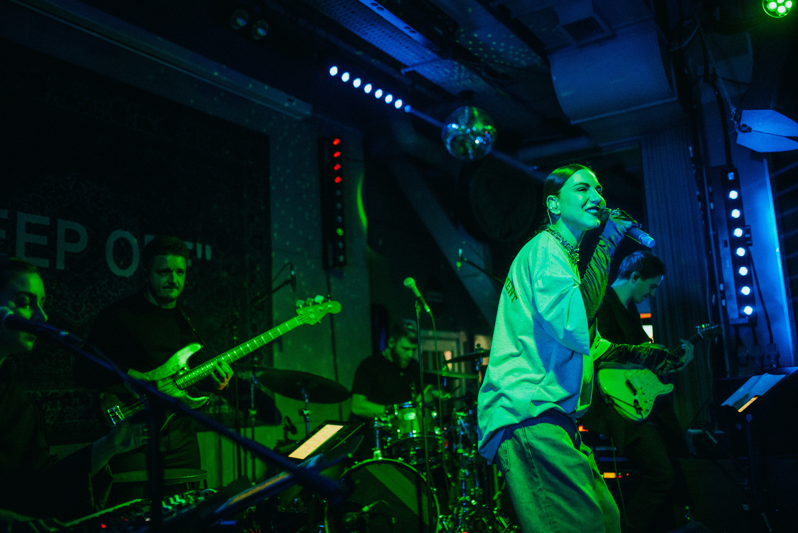 Концерт Морская. ТЕХНИКА БЕЗОПАСНОСТИ. Фотограф Москва Александра Клименко