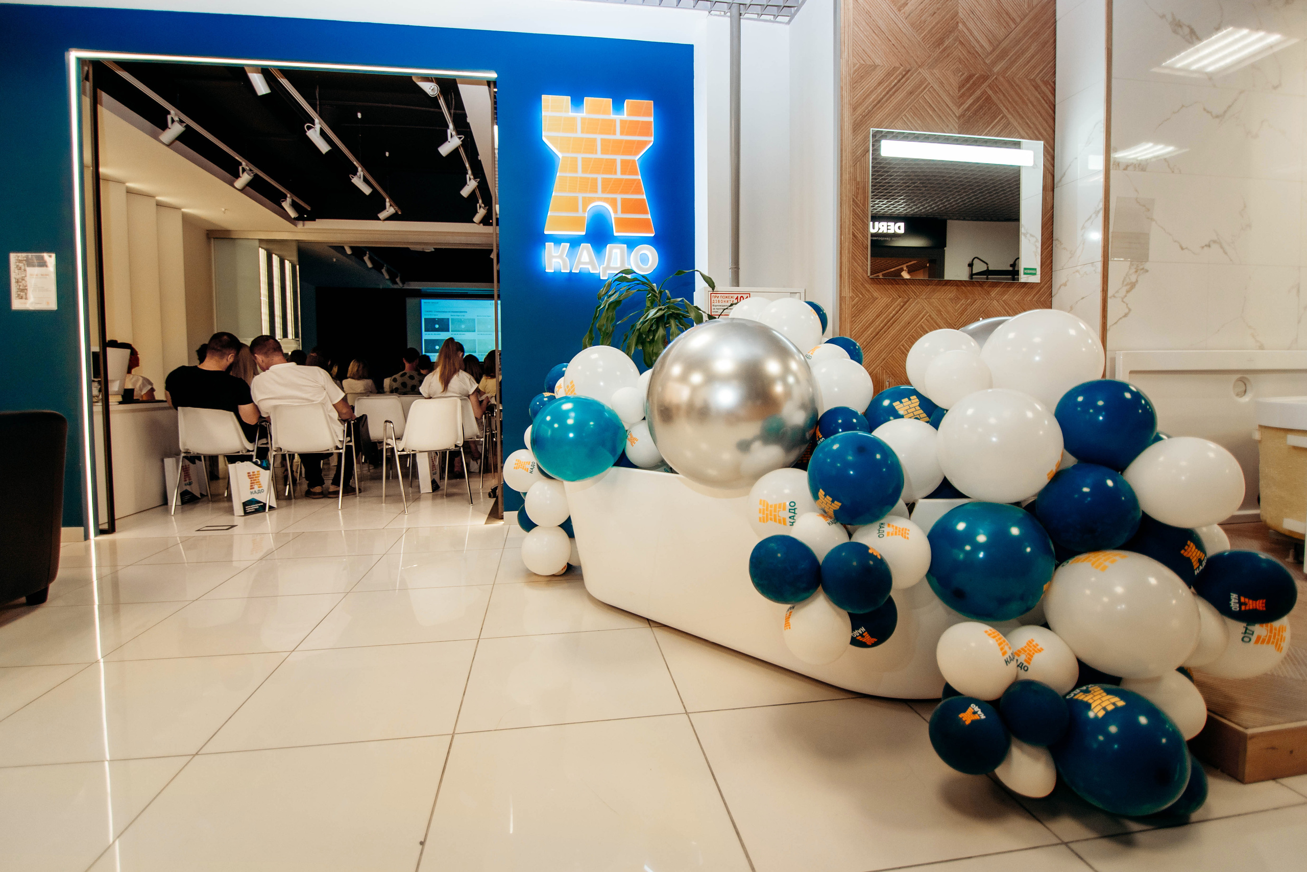 Презентация ТЦ Орегон. Фотограф Москва Александра Клименко