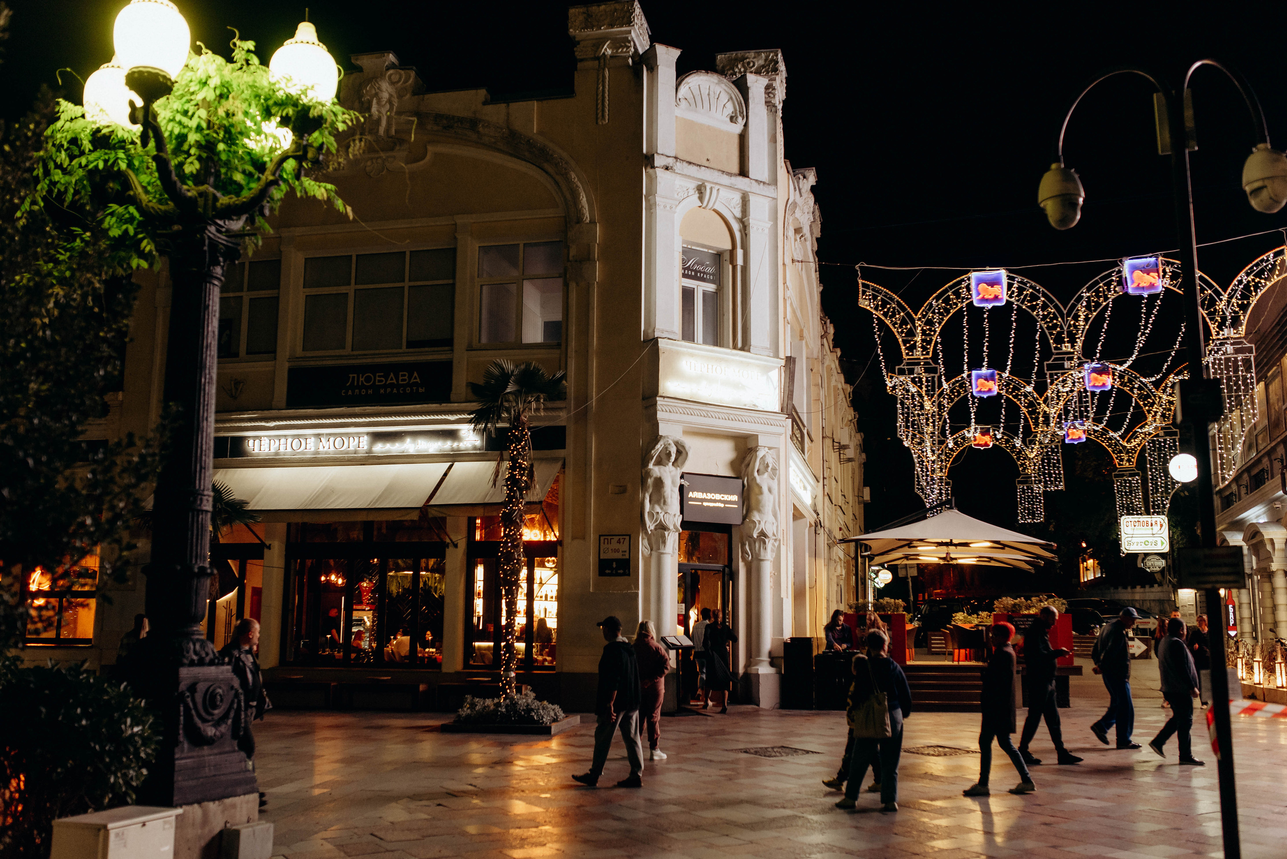 Айвазовский. Ресторан. Фотограф Москва Александра Клименко