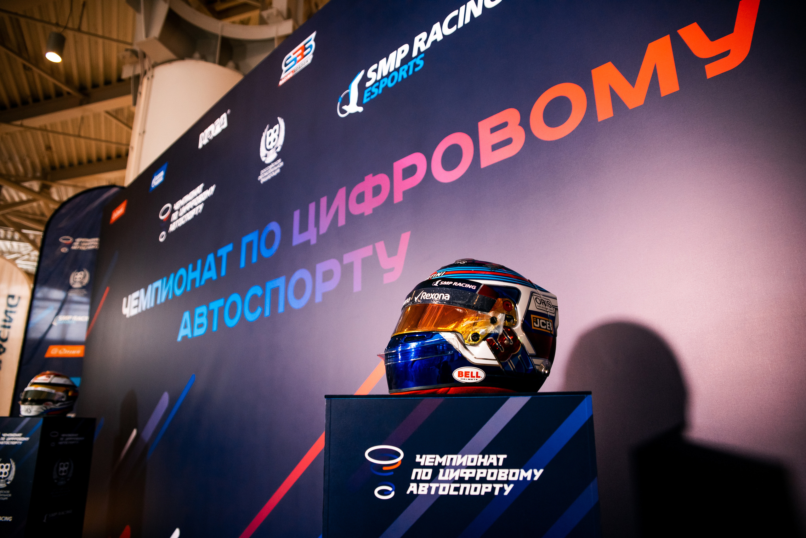 SMP RACING. Москва. Фотограф Москва Александра Клименко