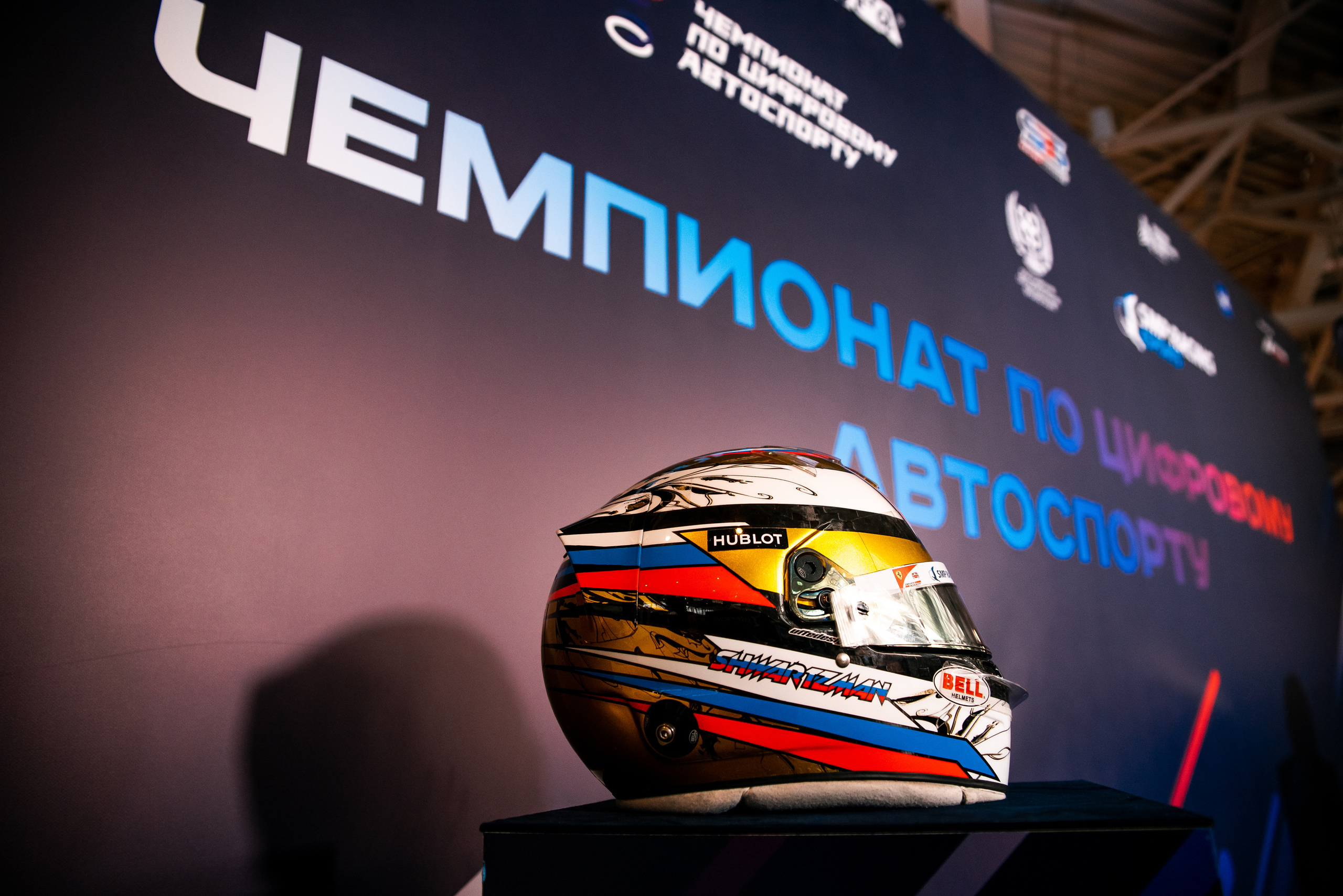 SMP RACING. Москва. Фотограф Москва Александра Клименко