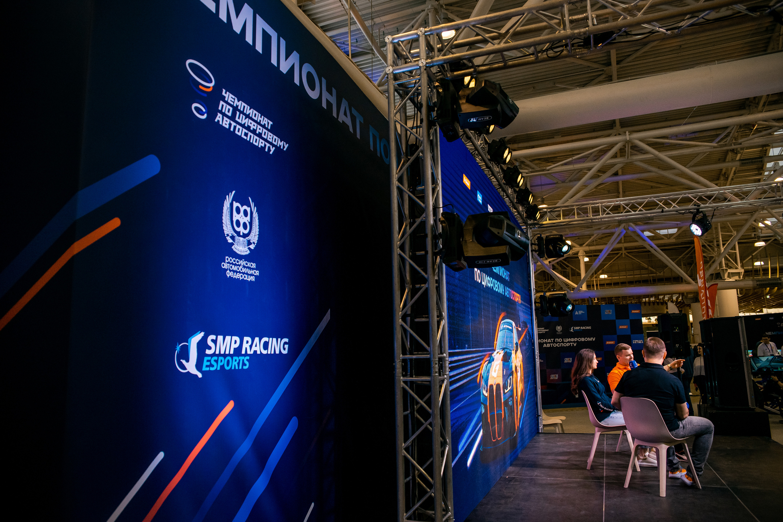 SMP RACING. Москва. Фотограф Москва Александра Клименко