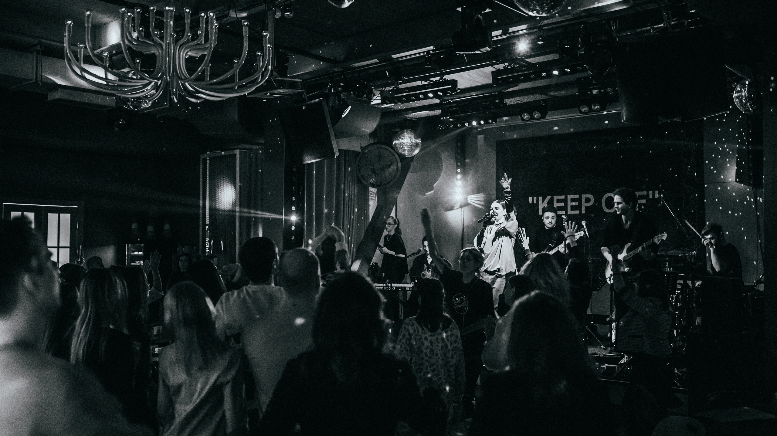 Концерт Морская. ТЕХНИКА БЕЗОПАСНОСТИ. Фотограф Москва Александра Клименко