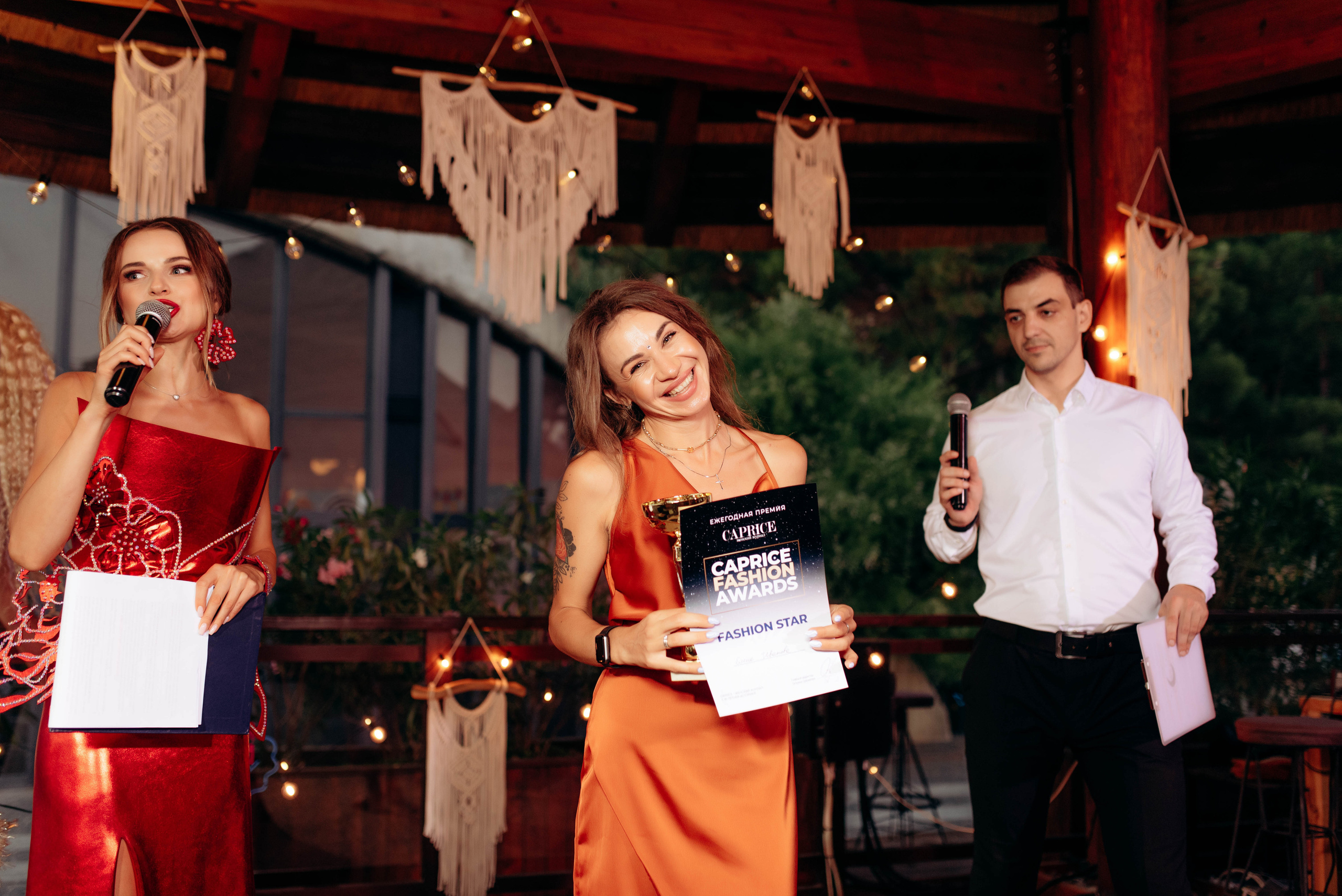 Caprice. Fashion. Фотограф Москва Александра Клименко