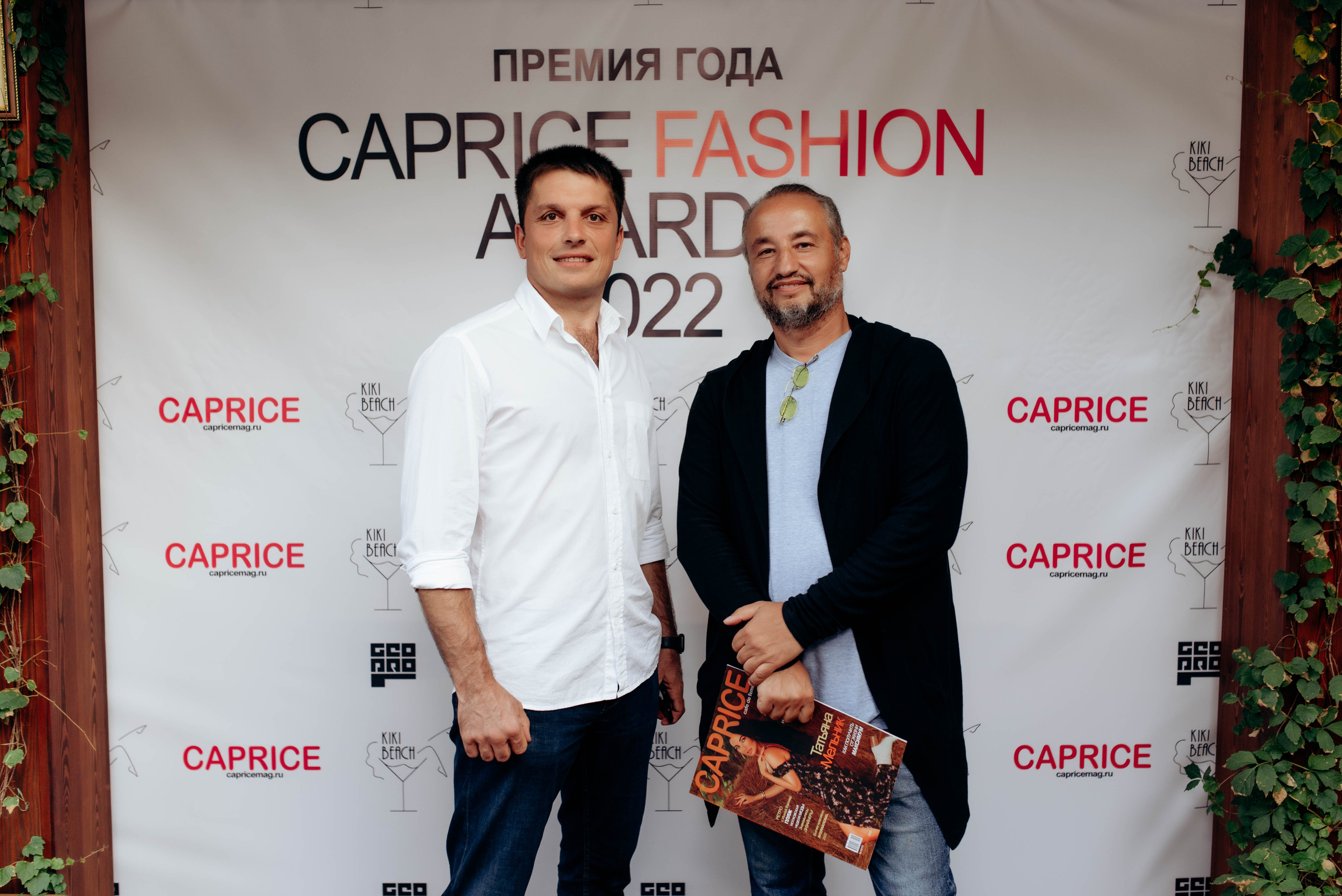 Caprice. Fashion. Фотограф Москва Александра Клименко