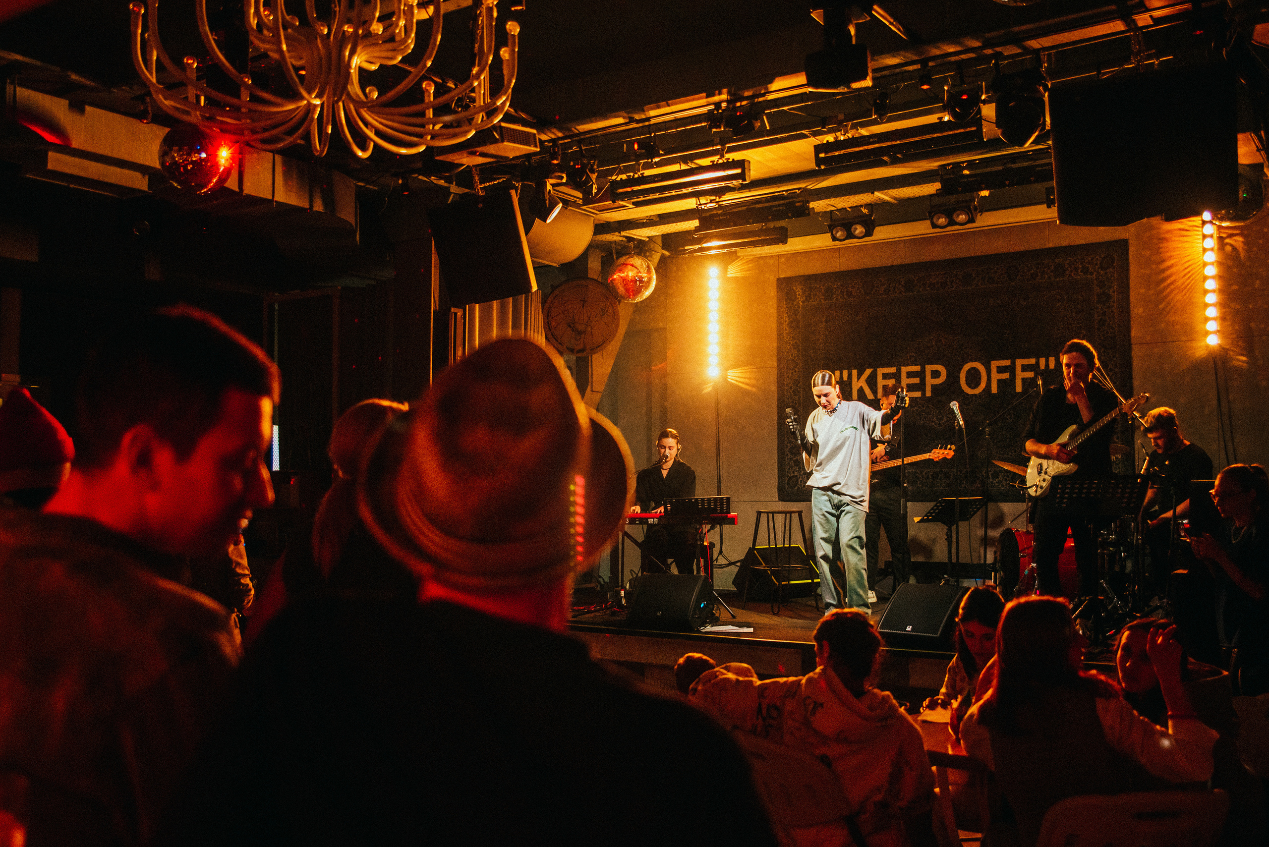 Концерт Морская. ТЕХНИКА БЕЗОПАСНОСТИ. Фотограф Москва Александра Клименко