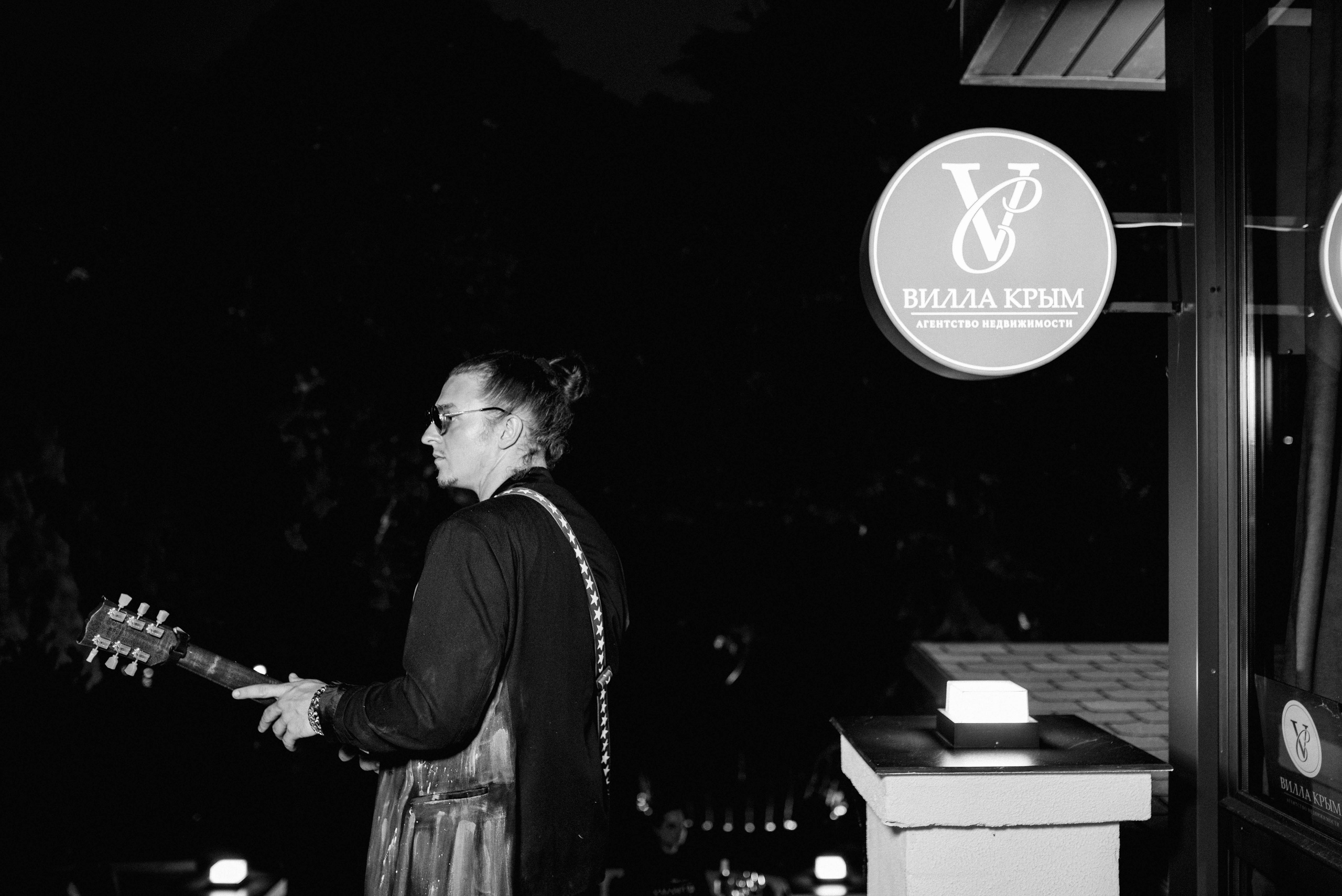 Квартал. Алушта. Фотограф Москва Александра Клименко