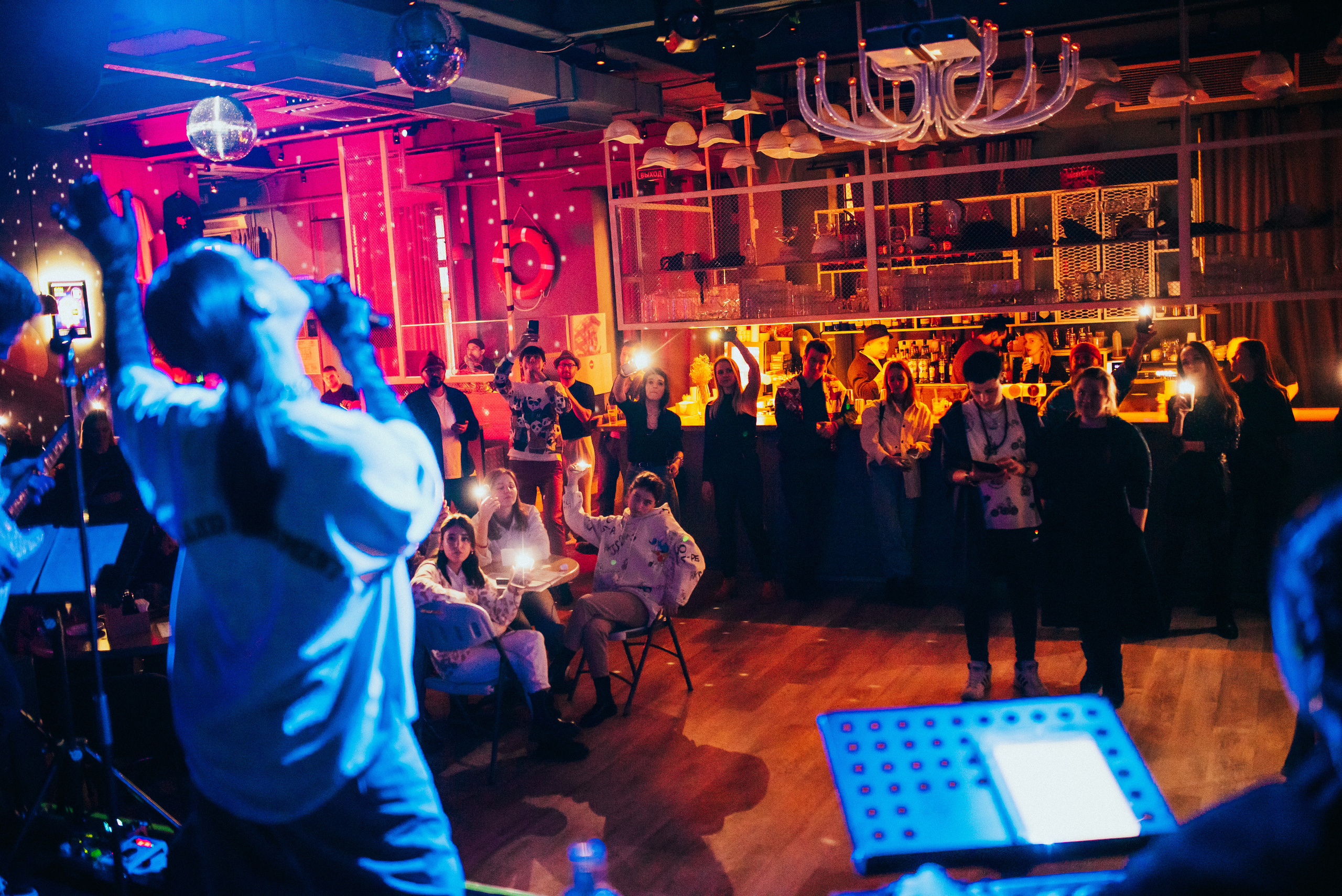 Концерт Морская. ТЕХНИКА БЕЗОПАСНОСТИ. Фотограф Москва Александра Клименко