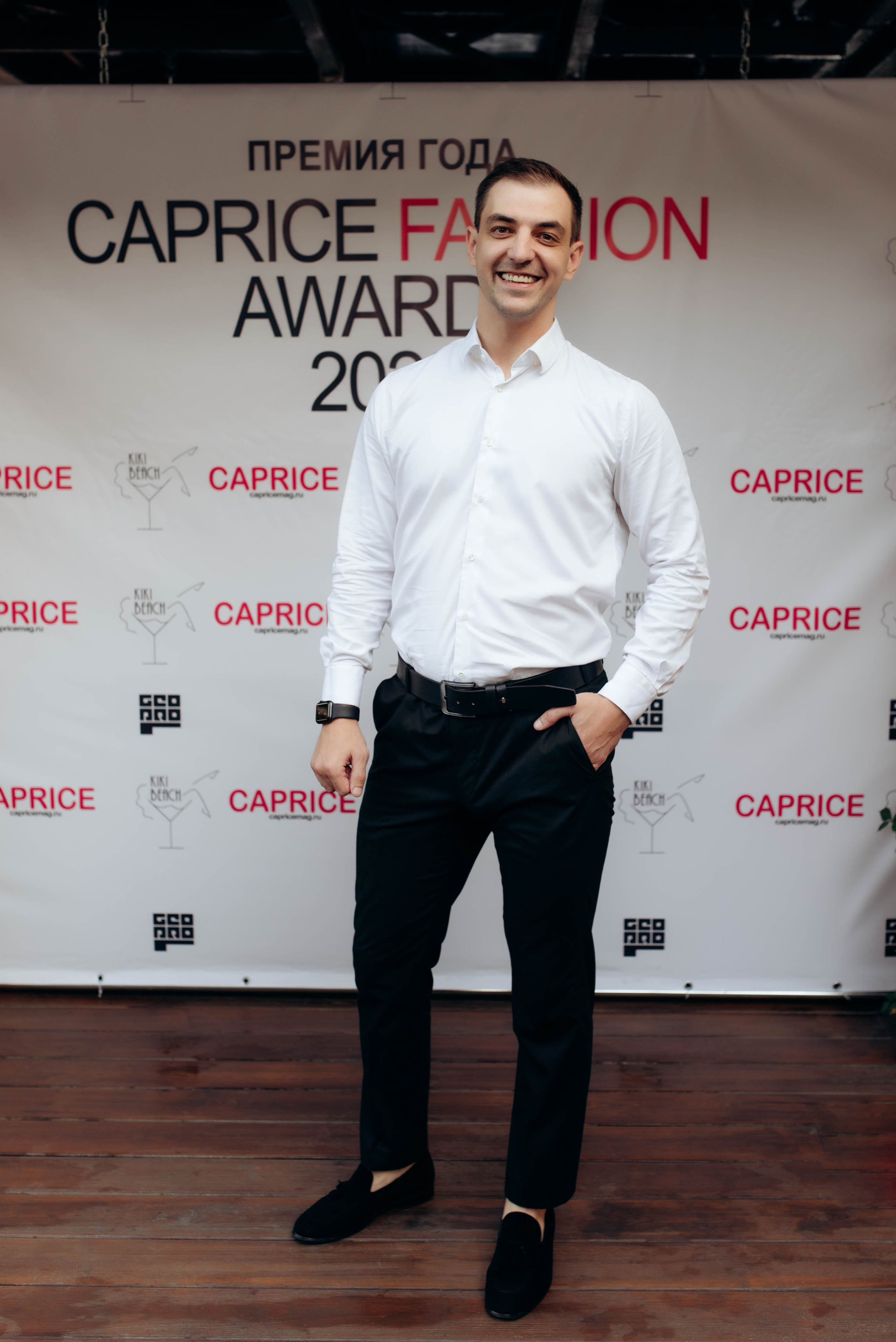 Caprice. Fashion. Фотограф Москва Александра Клименко