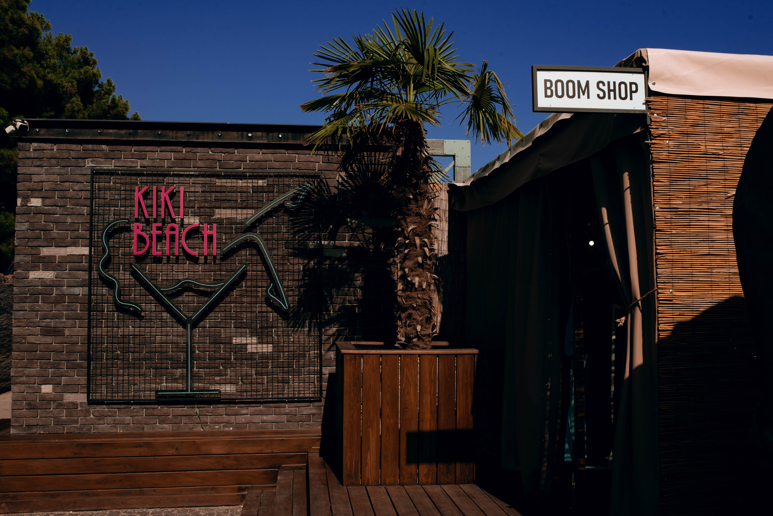 Kiki Beach. Конкурс красоты. Фотограф Москва Александра Клименко