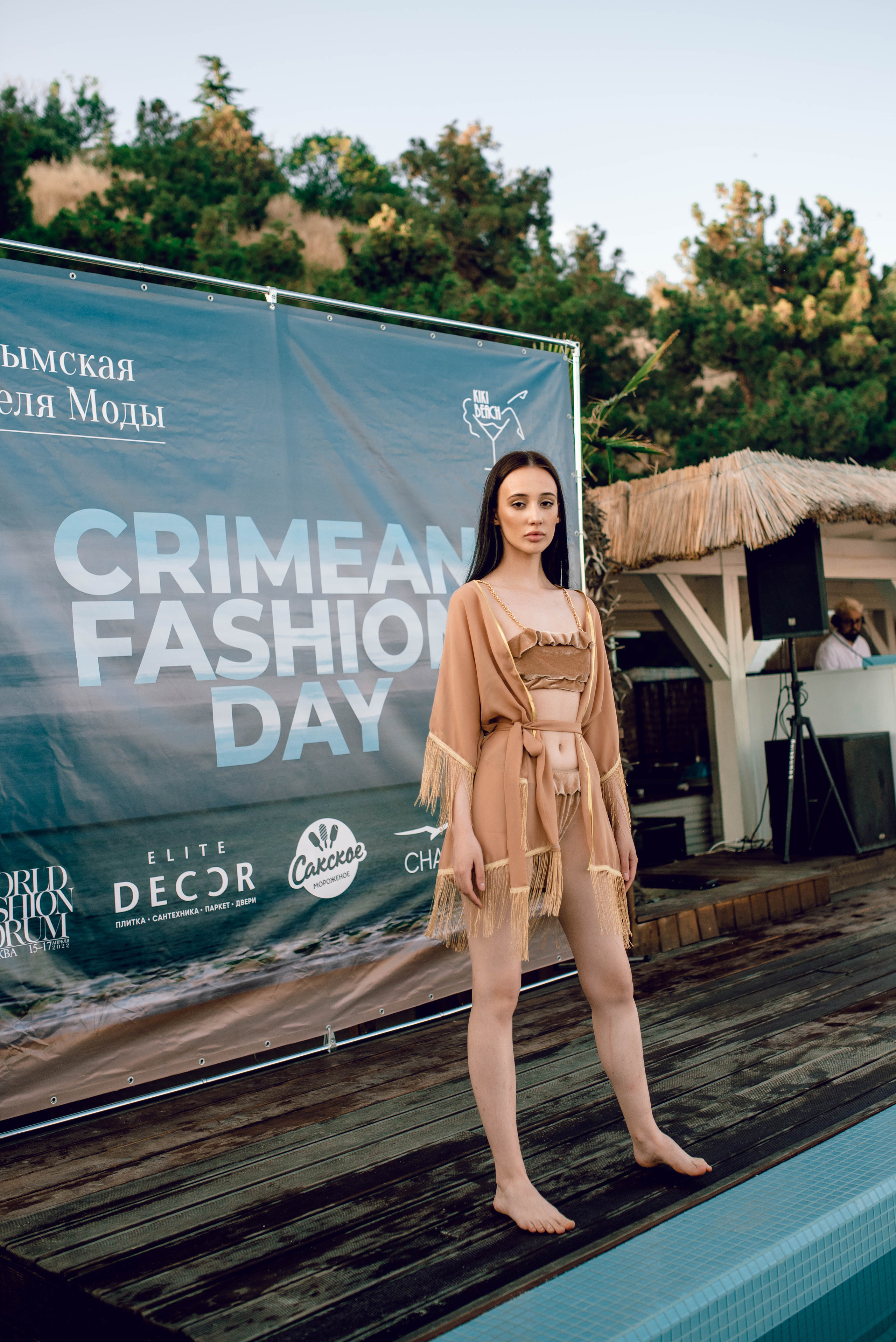 Kiki Beach. Fashion day. Фотограф Москва Александра Клименко