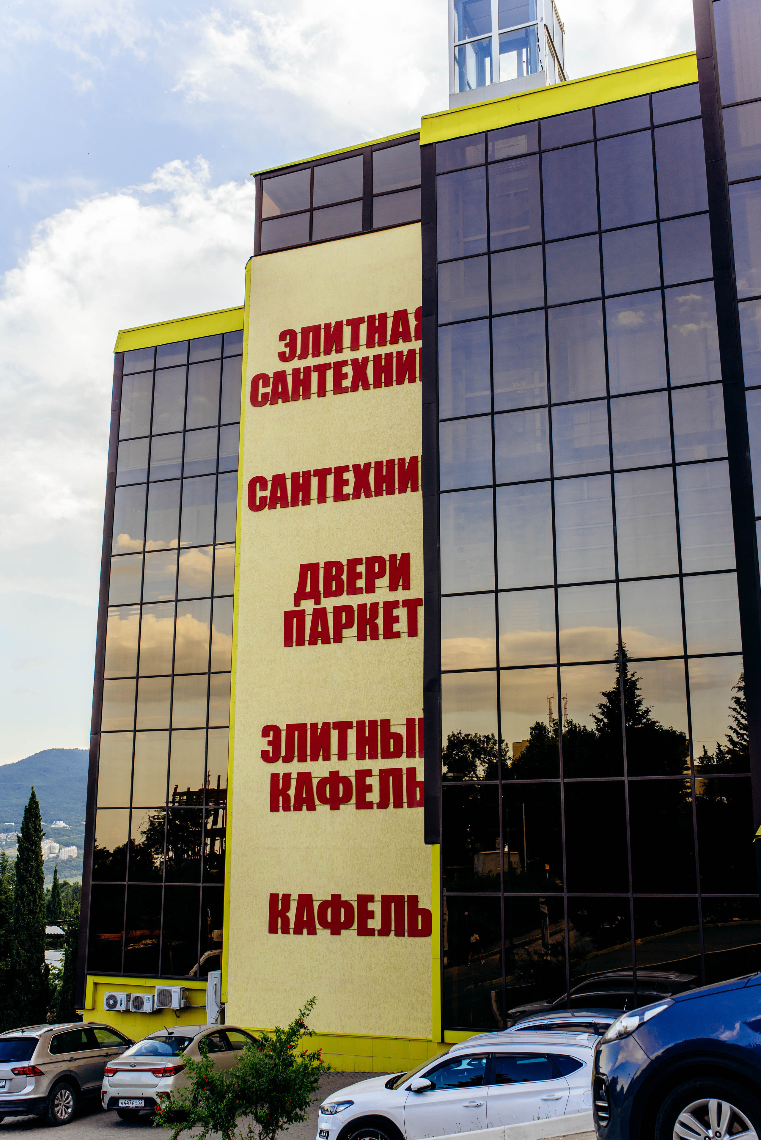 Презентация ТЦ Орегон. Фотограф Москва Александра Клименко