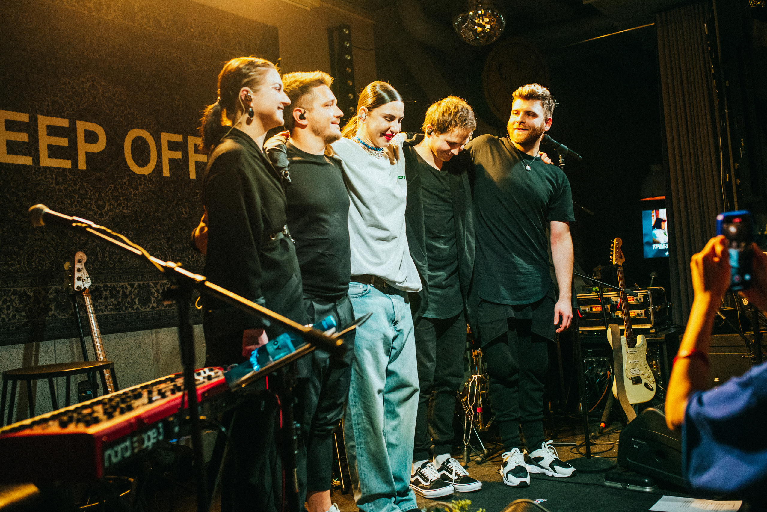 Концерт Морская. ТЕХНИКА БЕЗОПАСНОСТИ. Фотограф Москва Александра Клименко