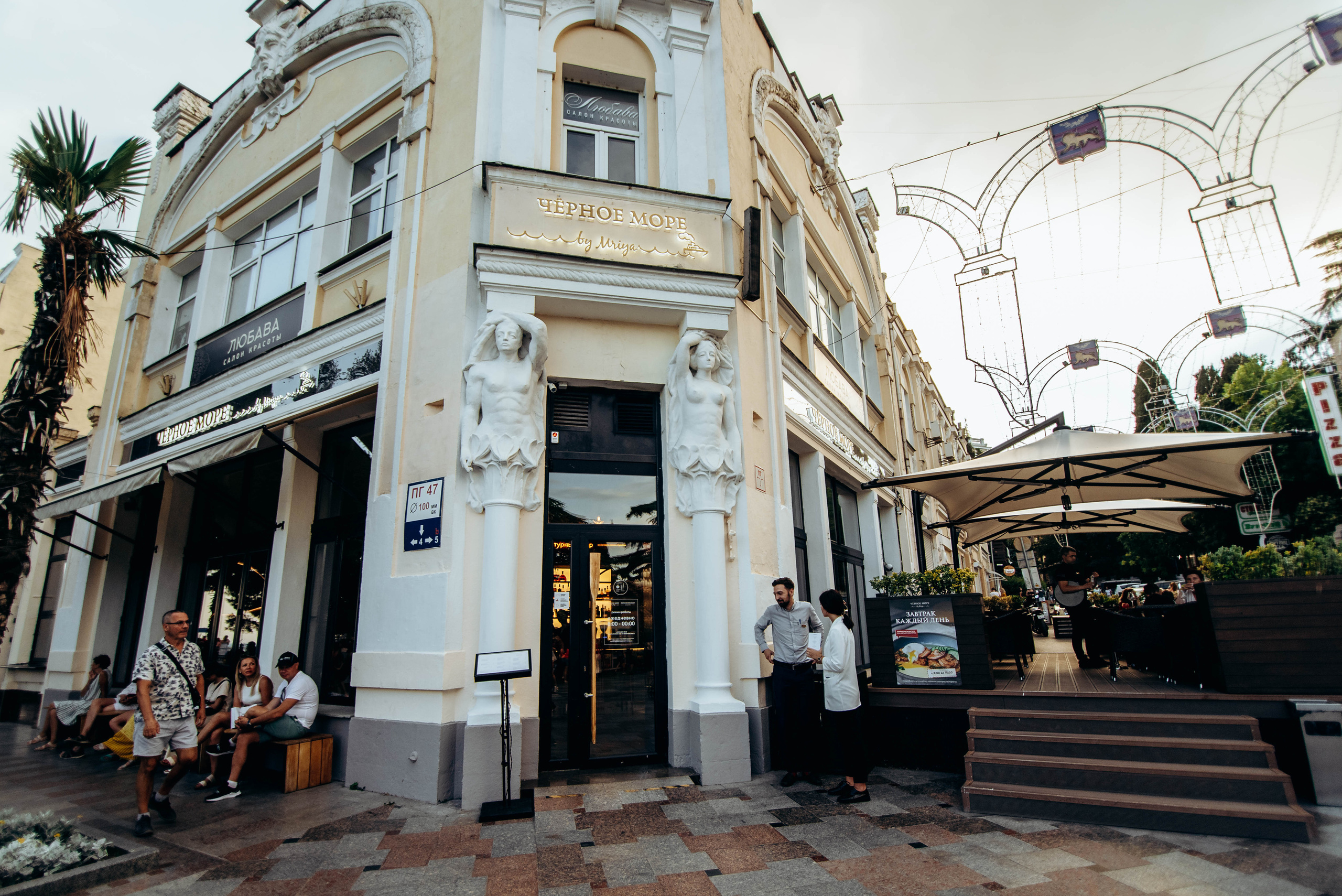 Айвазовский. Ресторан. Фотограф Москва Александра Клименко