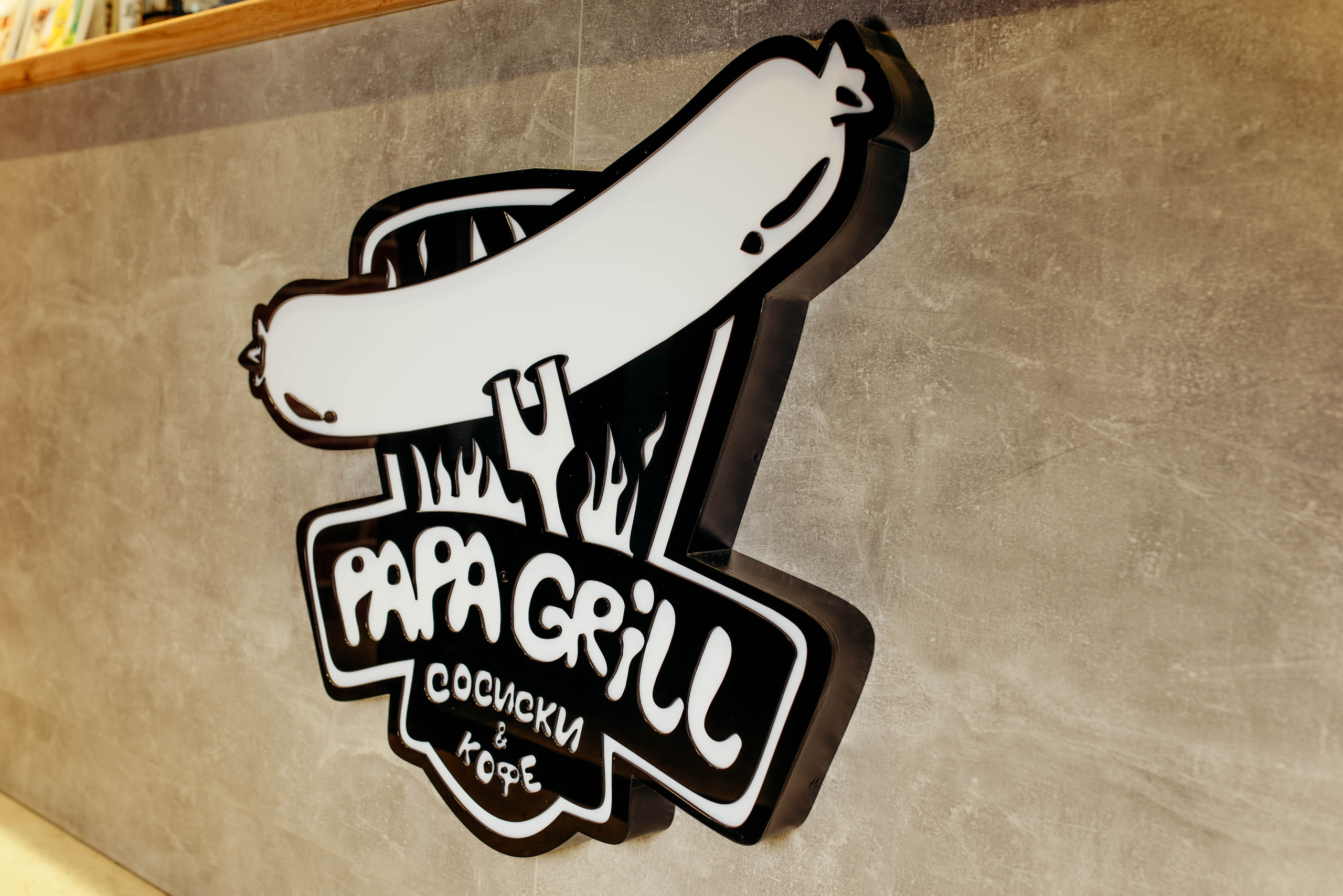 Квартал. Алушта. Фотограф Москва Александра Клименко