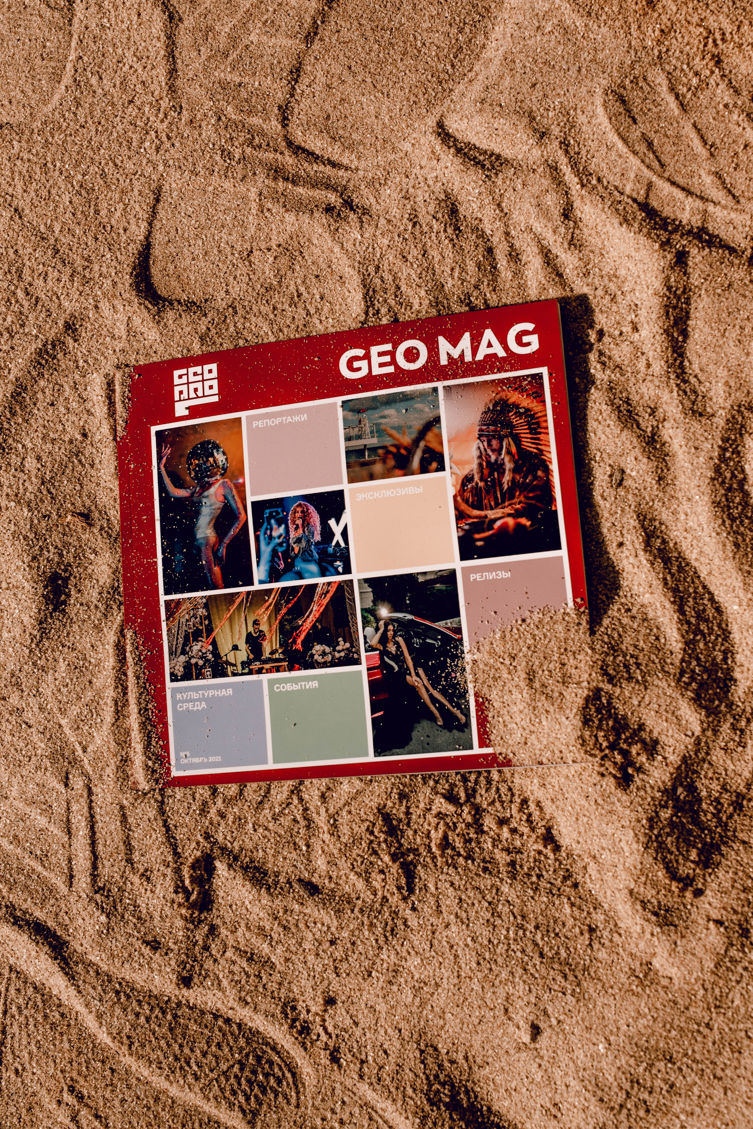 Kiki Beach. Fashion day. Фотограф Москва Александра Клименко