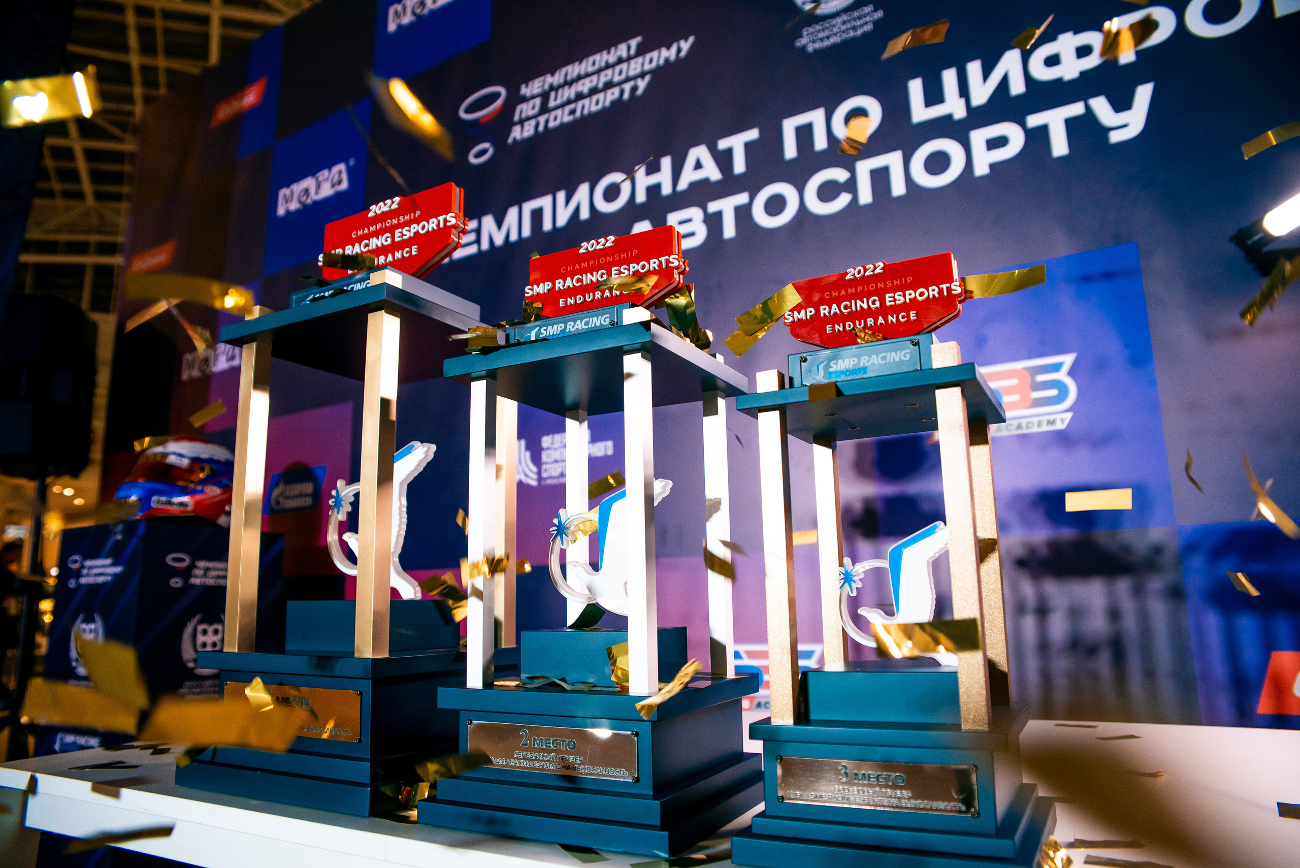 SMP RACING. Москва. Фотограф Москва Александра Клименко