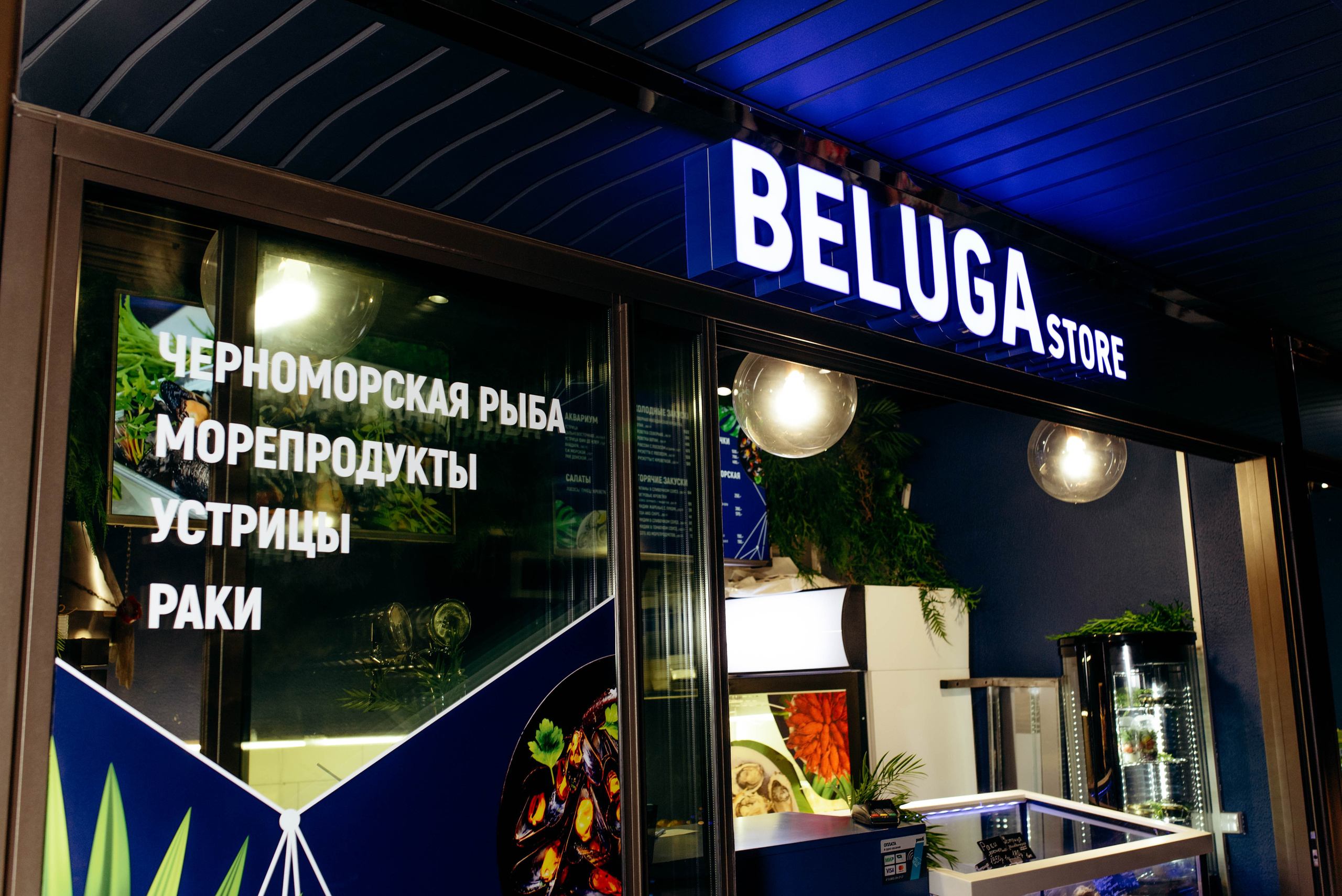 Квартал. Алушта. Фотограф Москва Александра Клименко